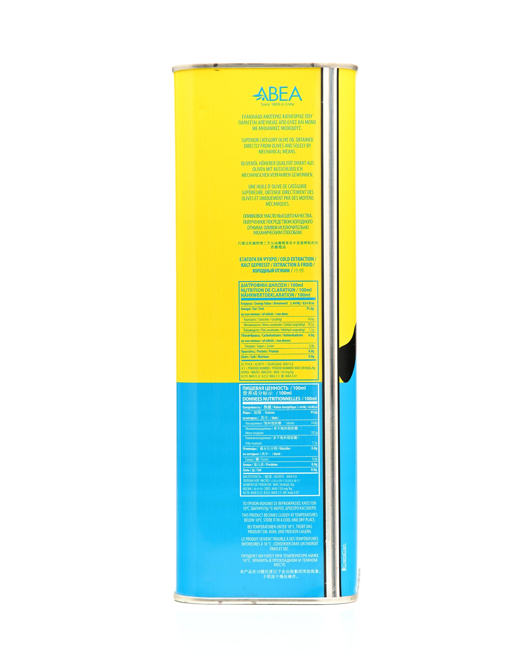 ABEA Minoan EVOO 3 L