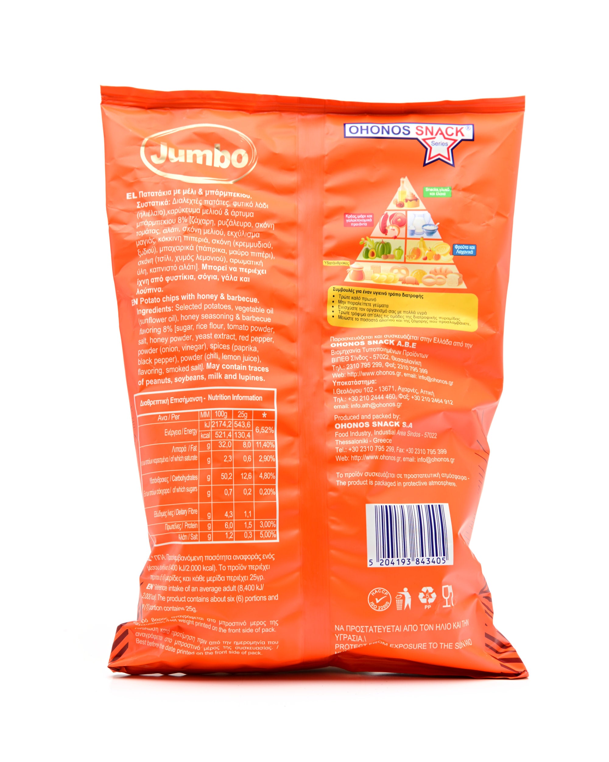 Jumbo Country Honey BBQ 150g