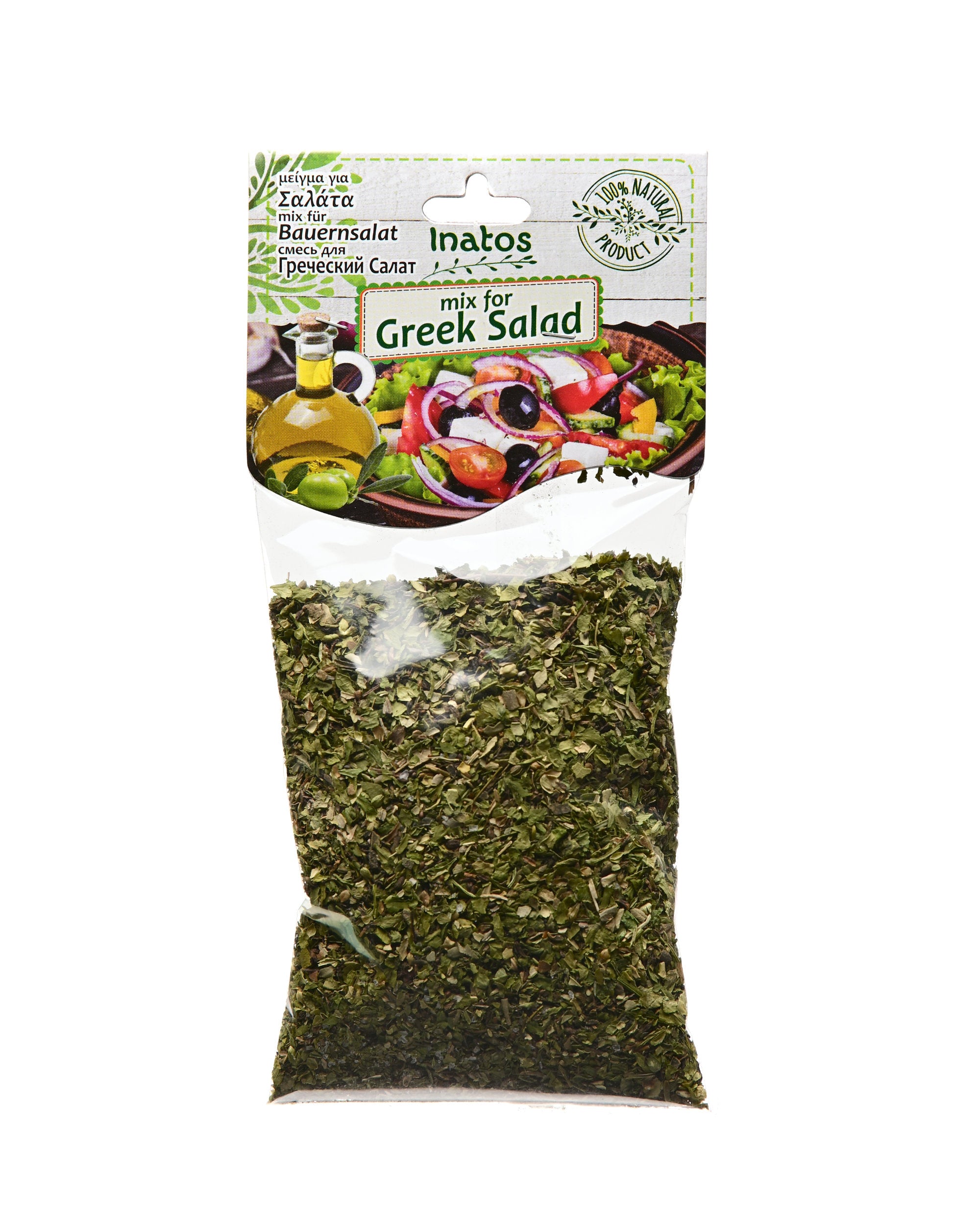 Inatos Mix For Greek Salad 50g