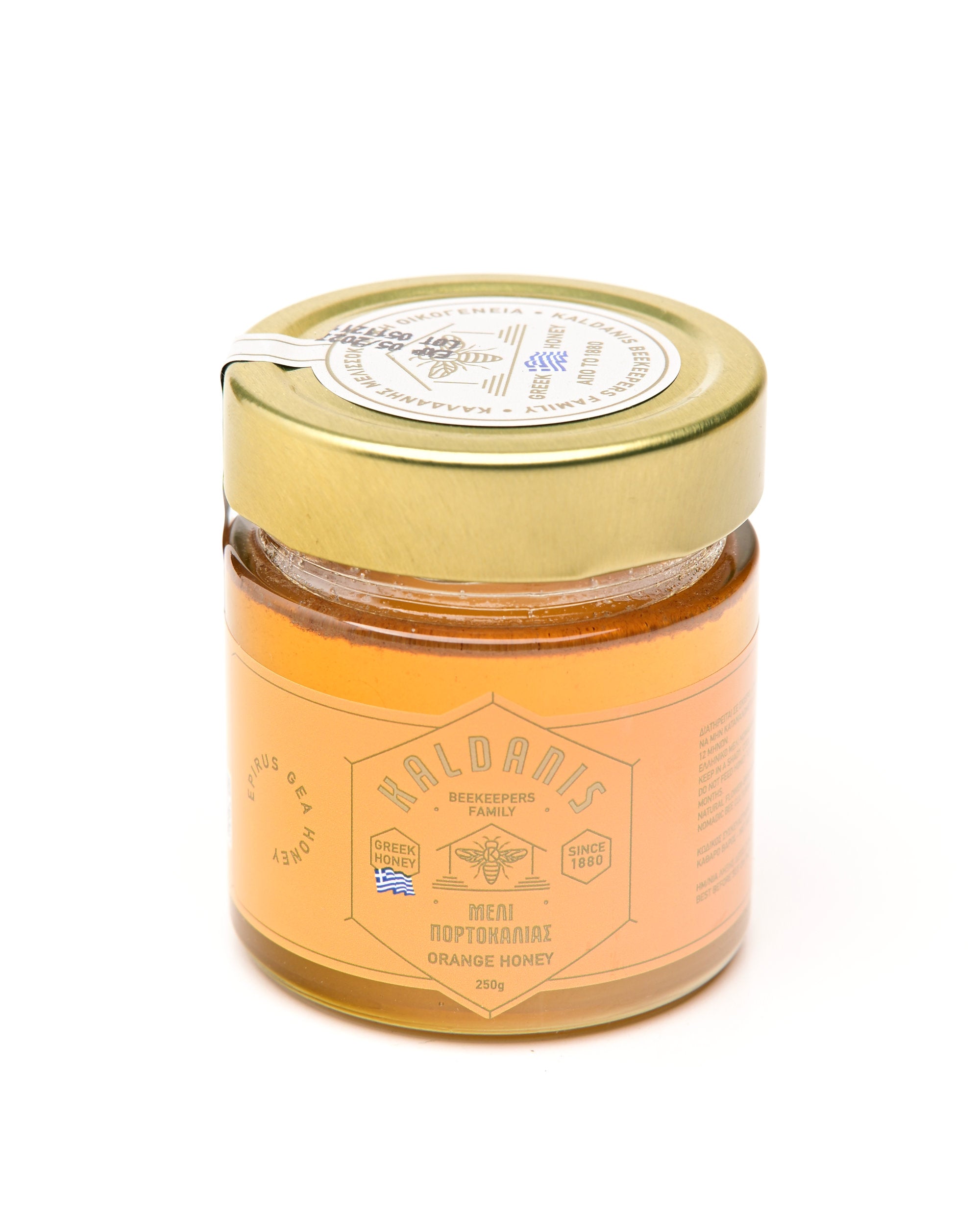 Kaldanis Orange Flower 250ml