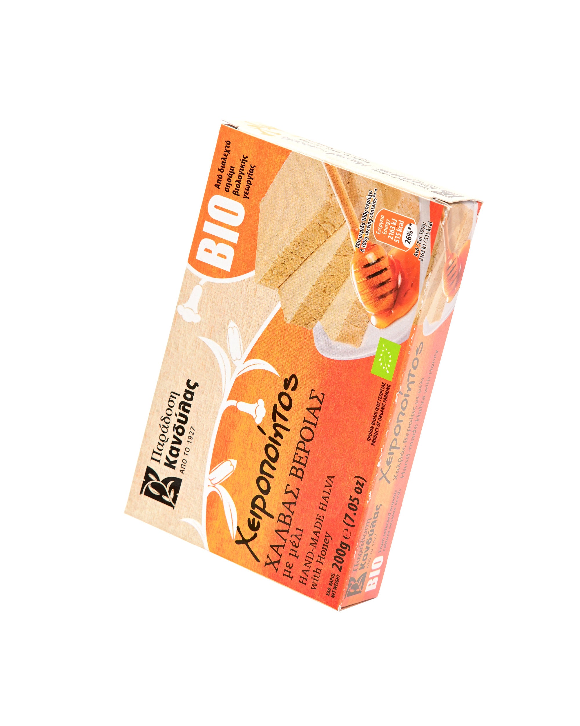 Kandylas Honey Loukoumi 200g