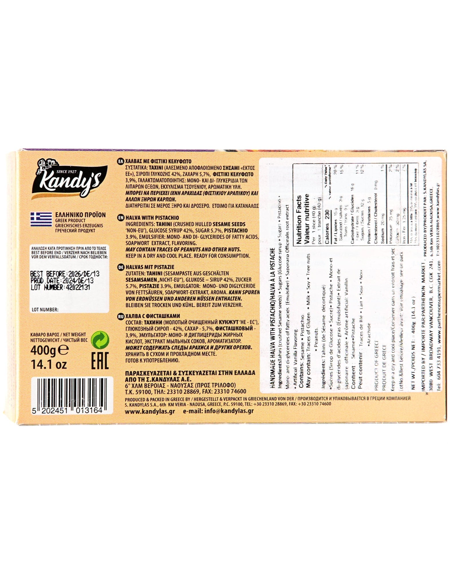 Kandylas Pistachio Handmade Halva 400g