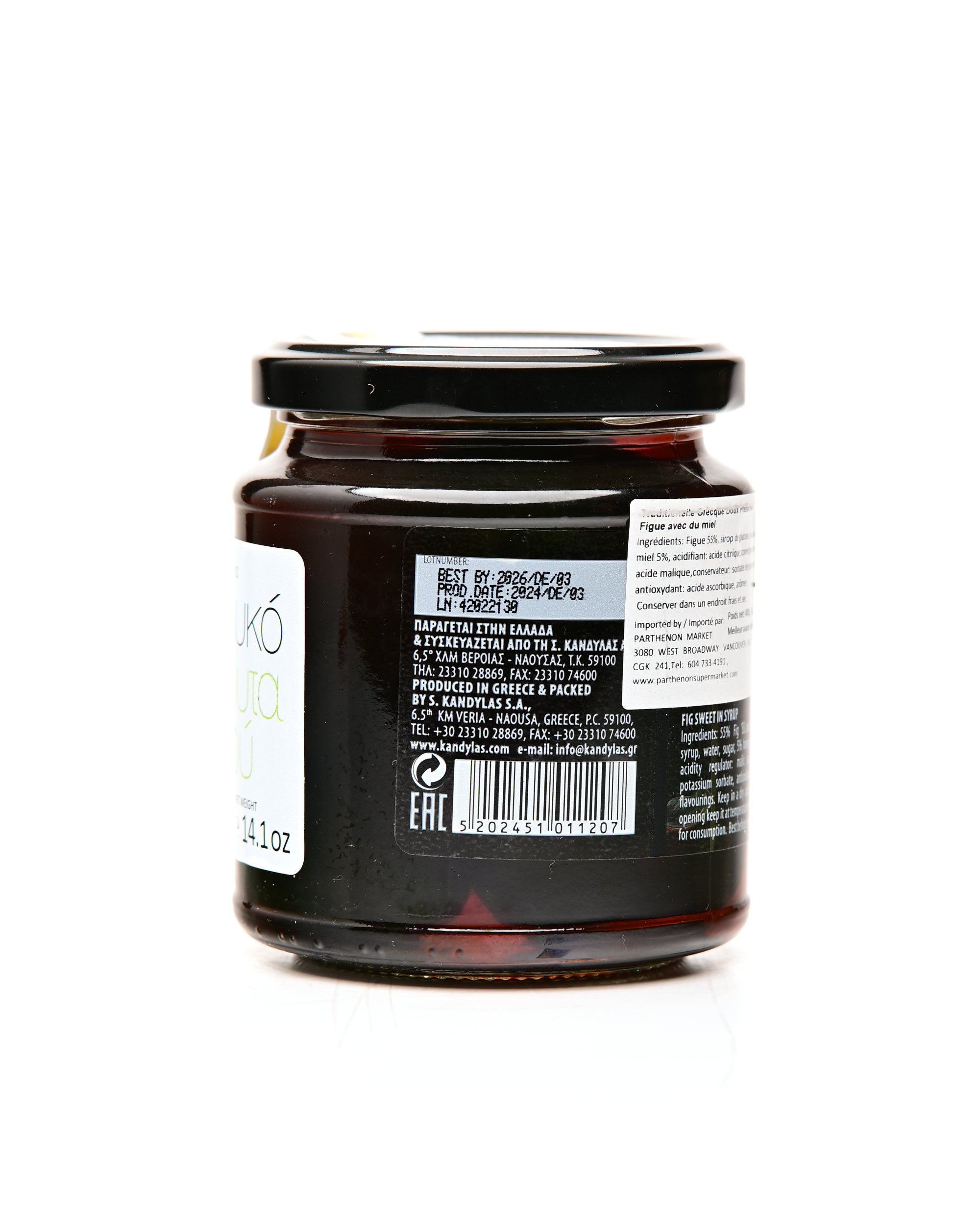 Kandylas Sweet Fig Preserve 400g