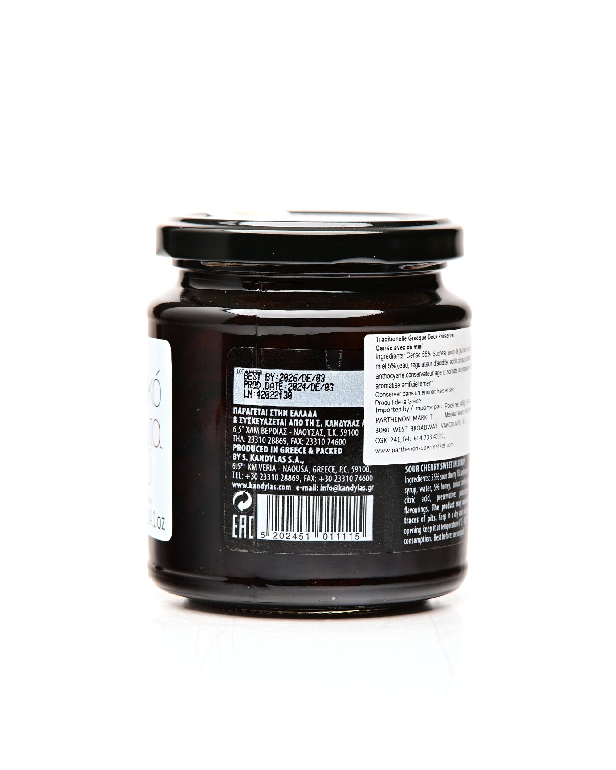 Kandylas Sweet Sour Cherry Preserve 400g