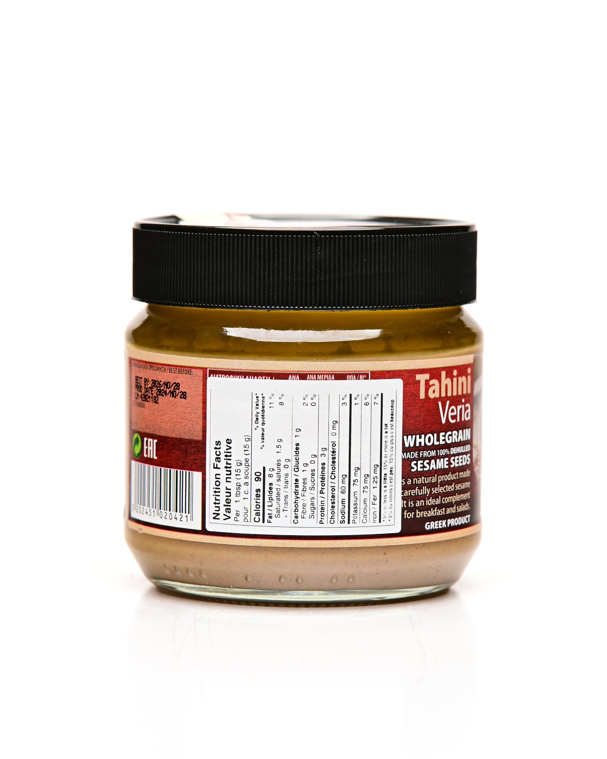 Kandylas Wholegrain Tahini (Red) 350g