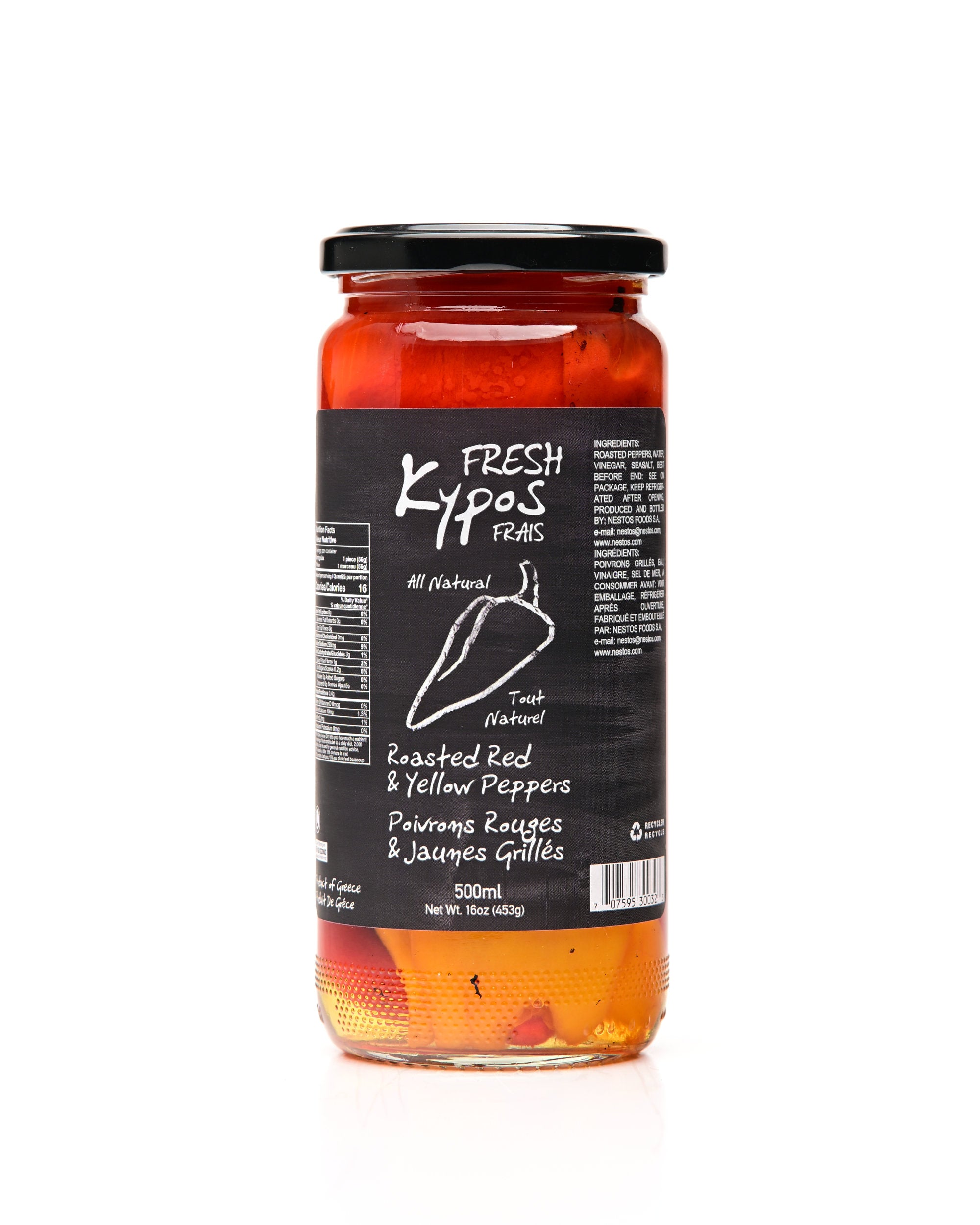 Kypos Roasted Red And Yellow Peppers 500ml