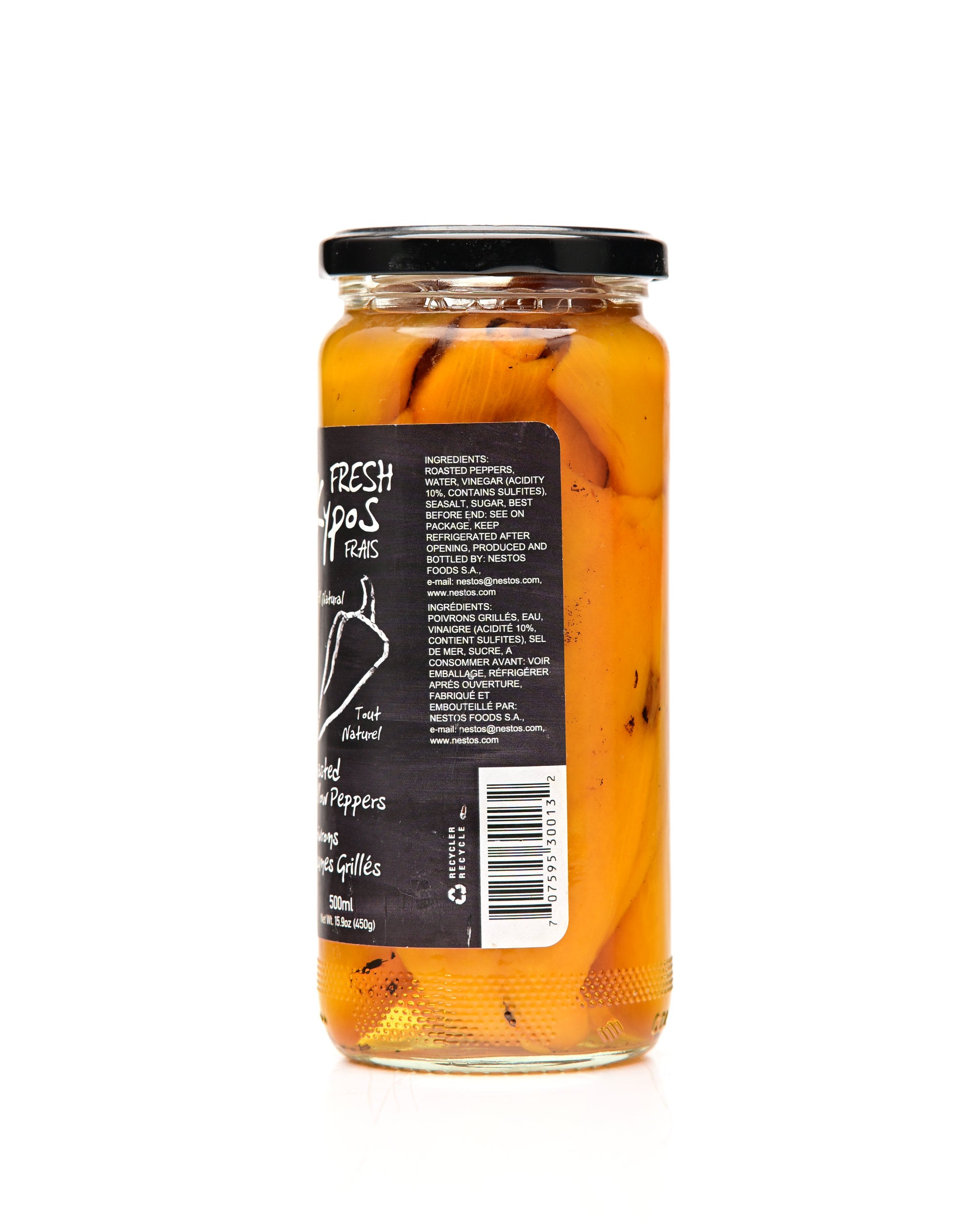 Kypos Roasted Yellow Peppers 500ml