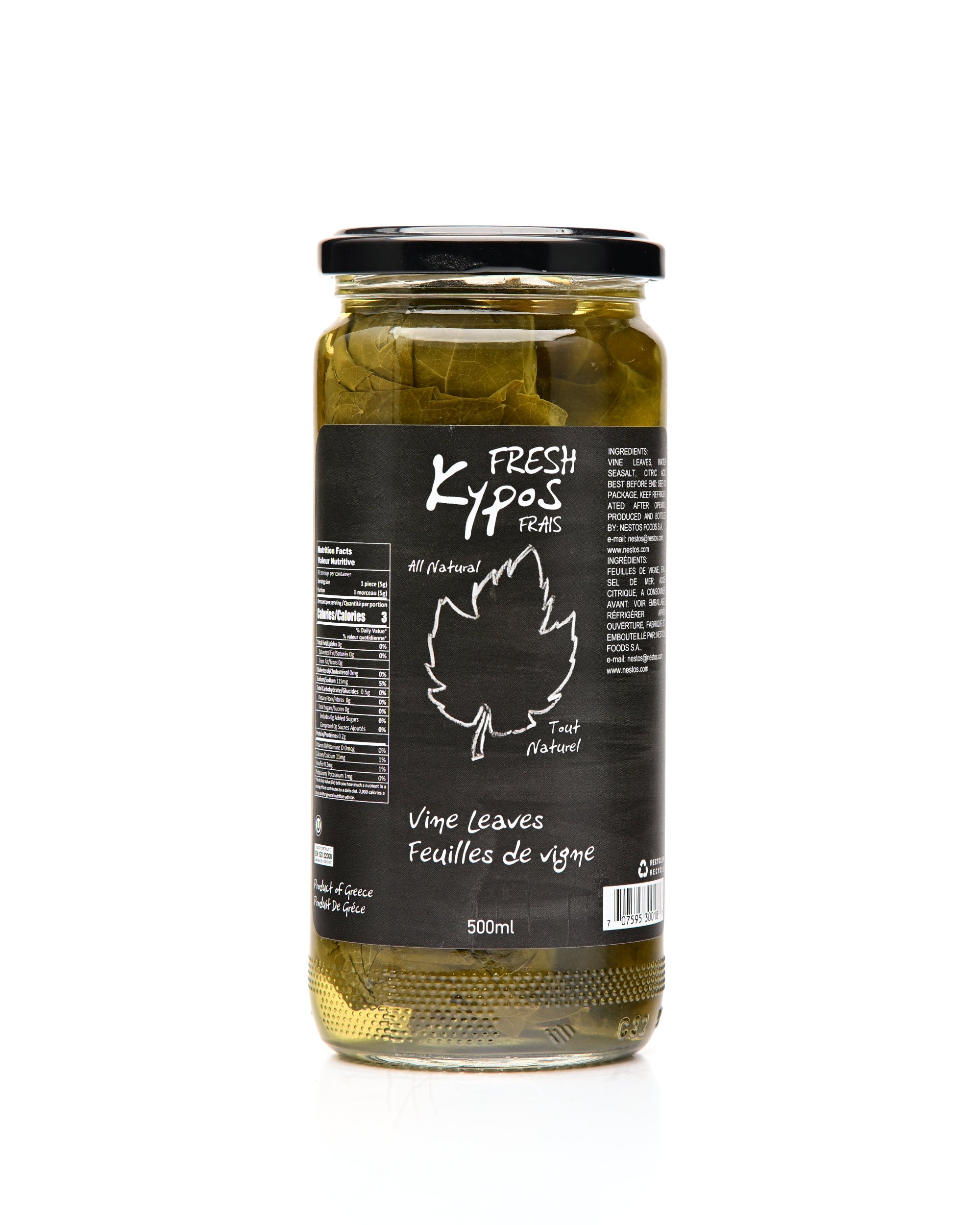 Kypos Vine Leaves 500ml