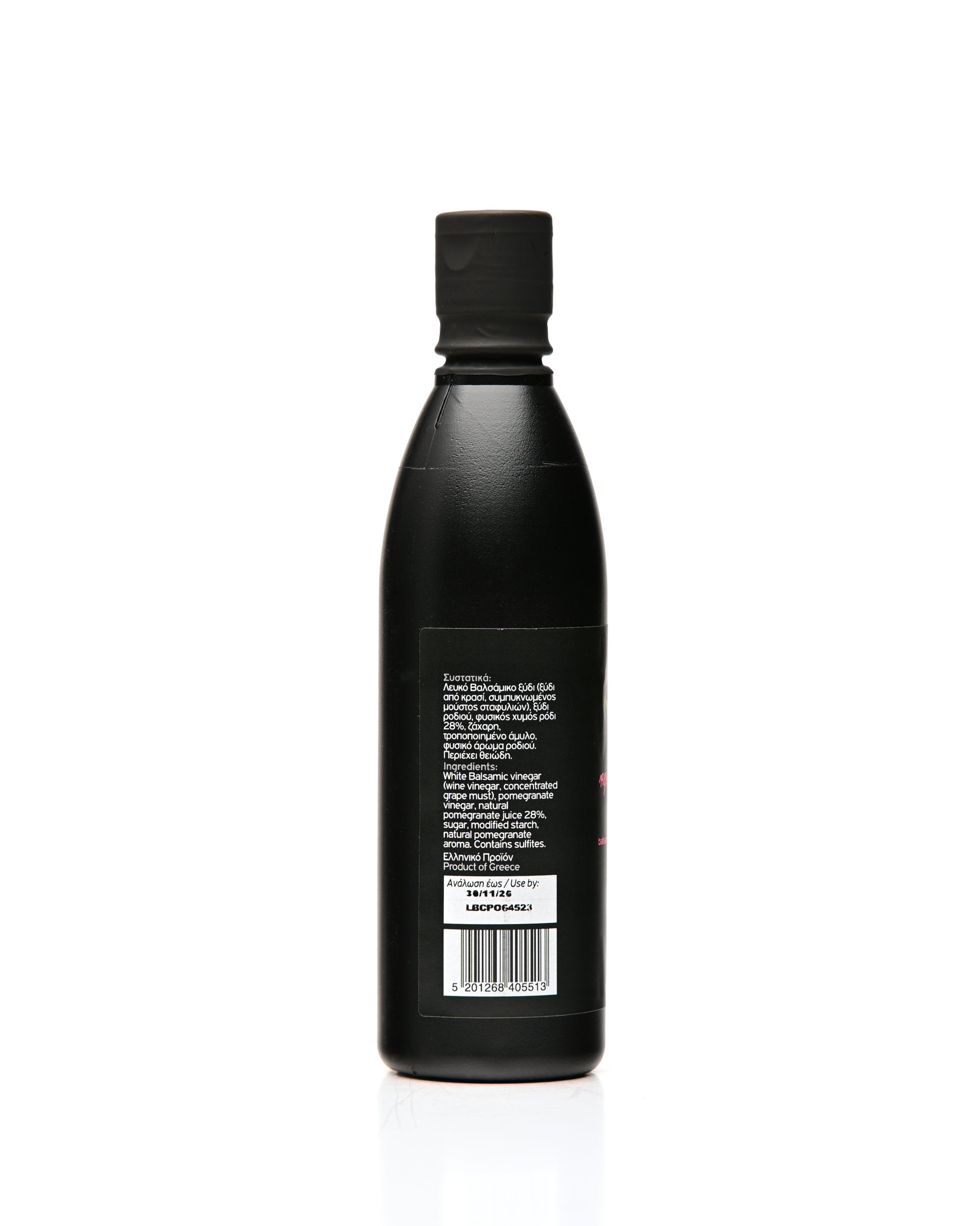 Mari Pomegranate Balsamic Cream 250ml