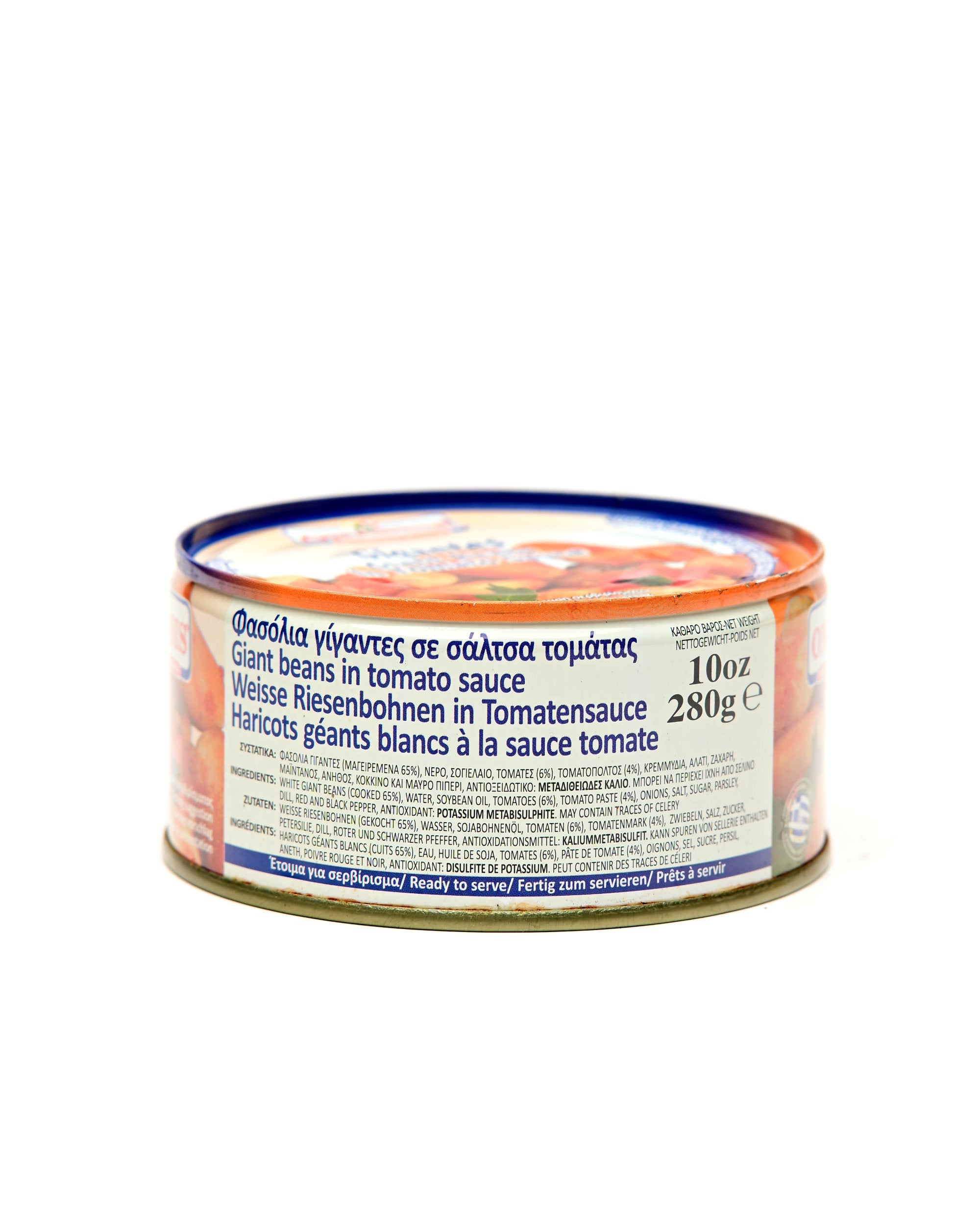 Onassis Baked Giant Beans 280g