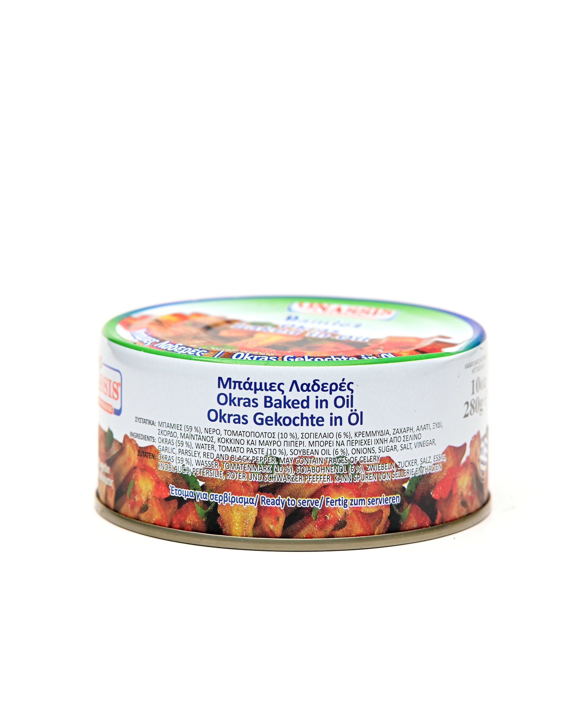 Onassis Okras 280g