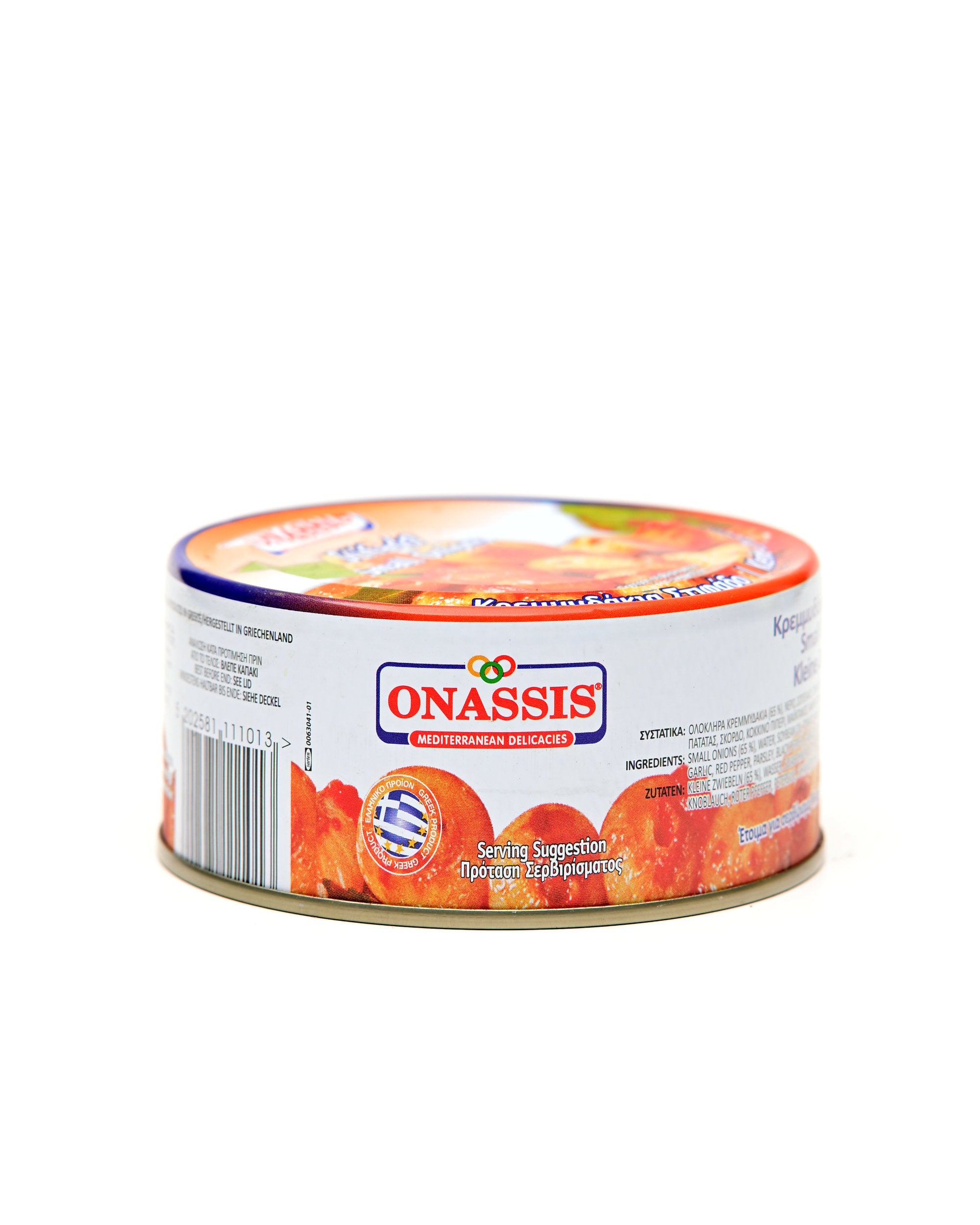 Onassis Small Onions 280g