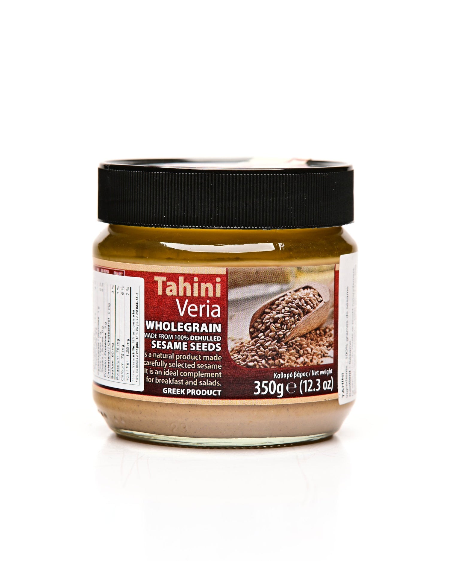 Tahini