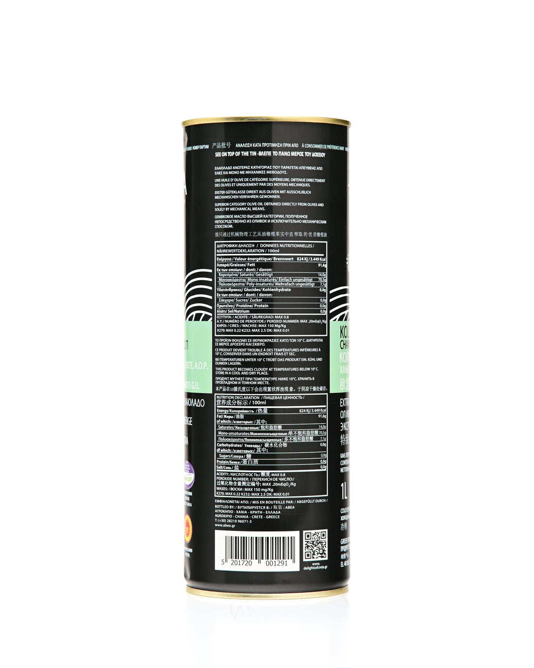 ABEA Kolymvari EVOO 1 L
