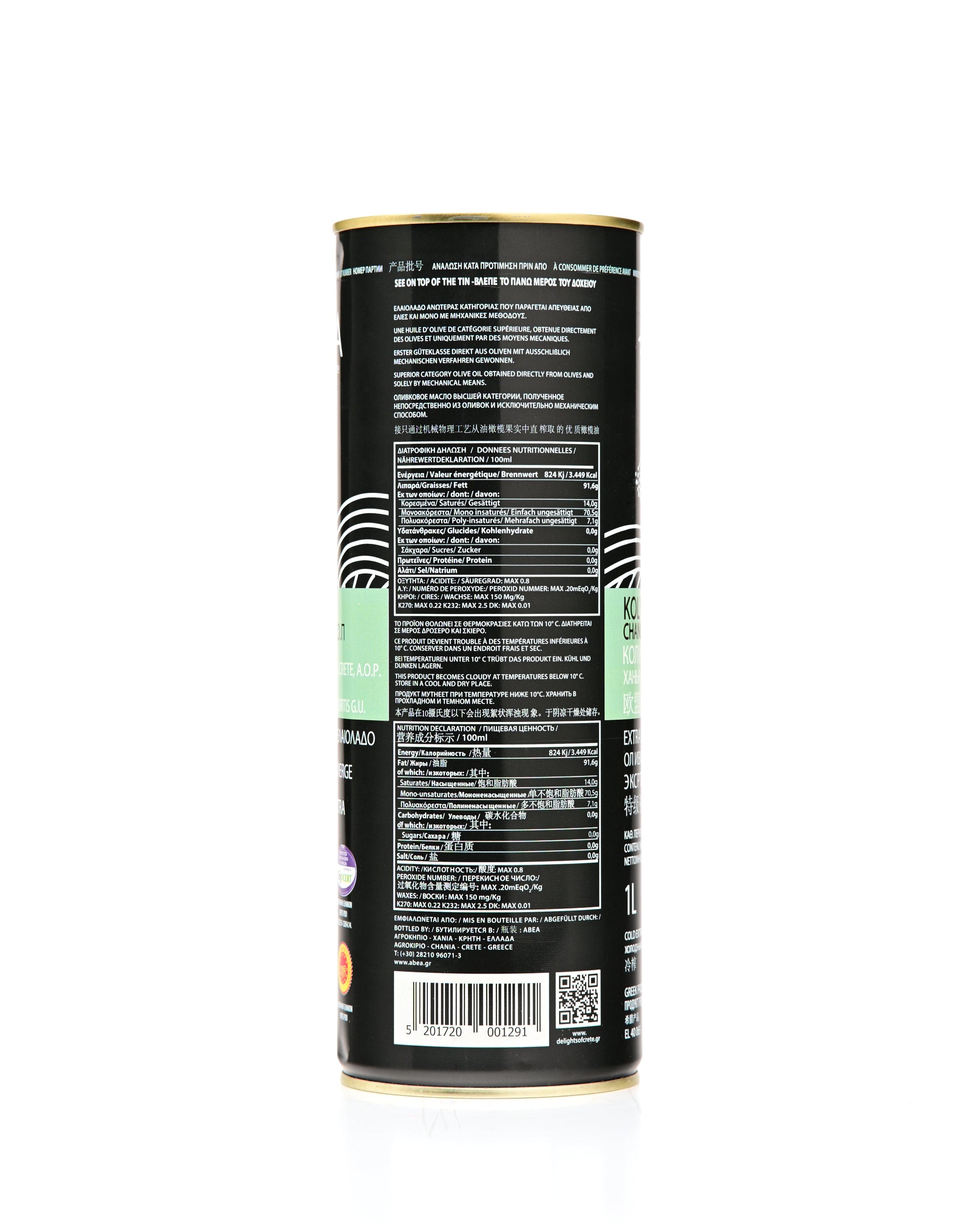 ABEA Kolymvari EVOO 1 L
