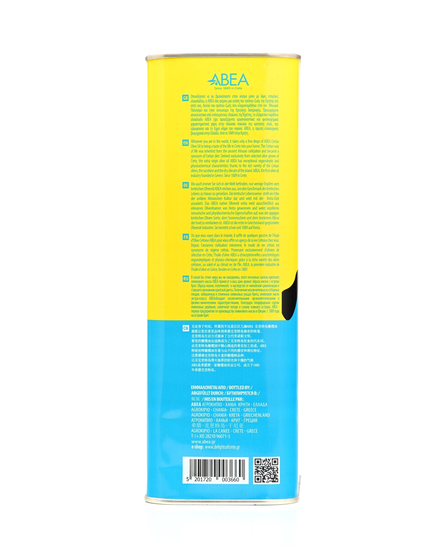 ABEA Minoan EVOO 3 L
