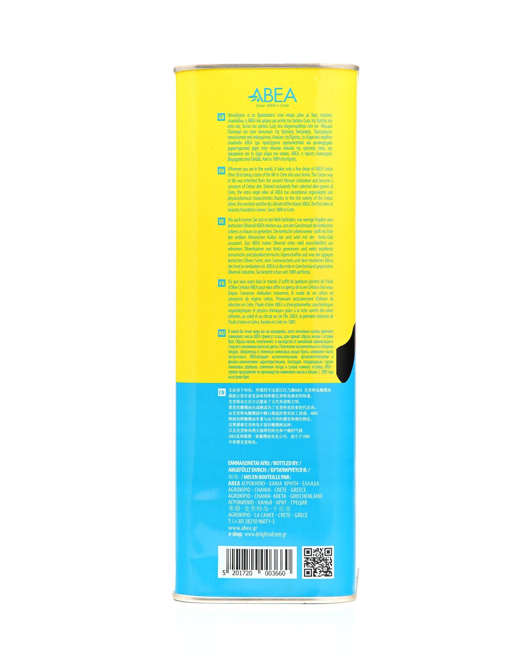 ABEA Minoan EVOO 3 L