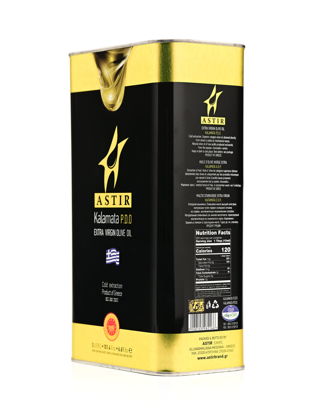 Astir EVOO 3 L