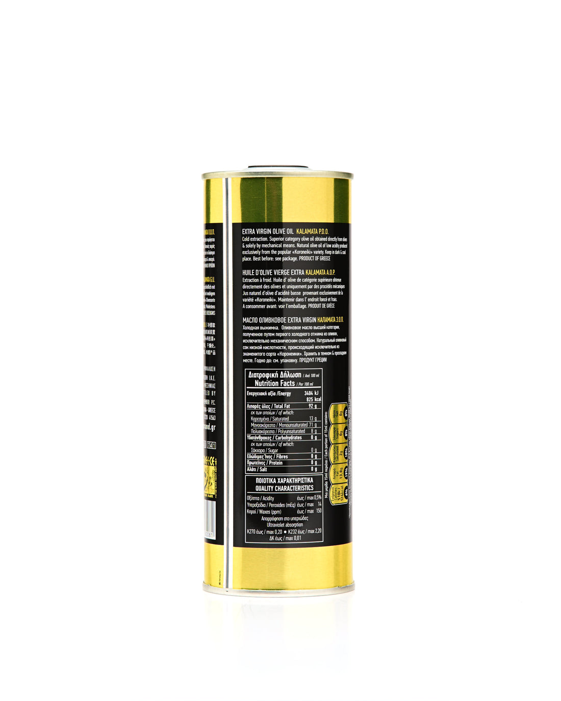 Astir 500 ml