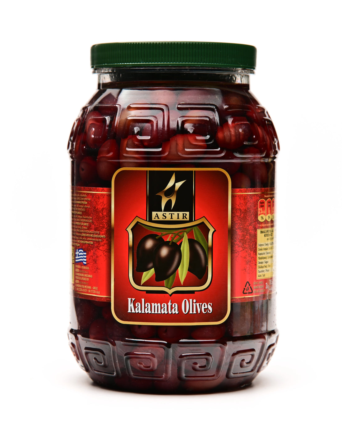Astir Colossal/Giant Kalamata Olives 2kg