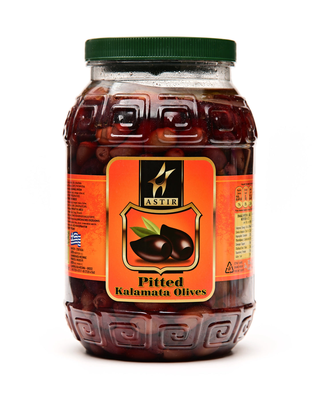 Astir Pitted Kalamata Olives 2kg