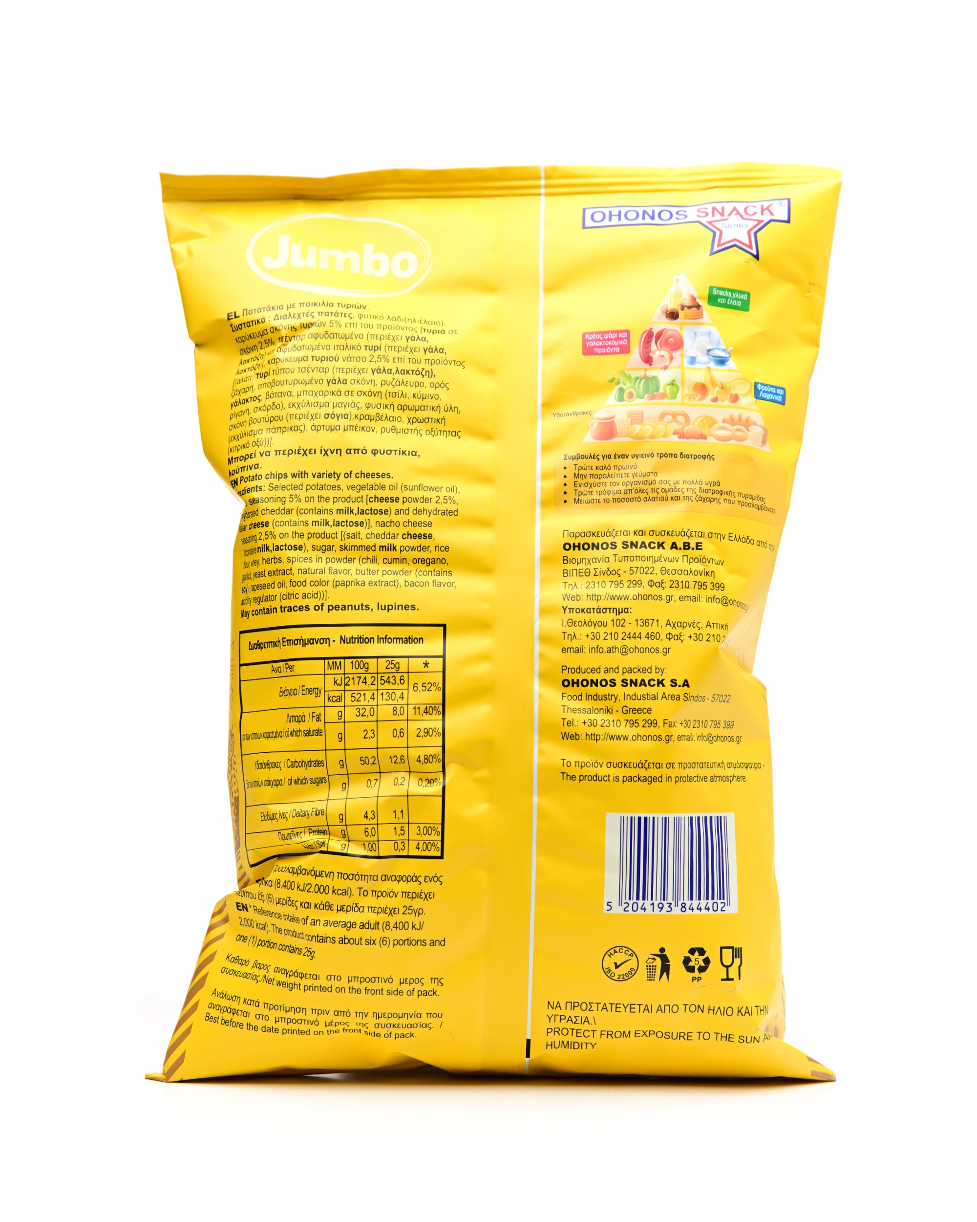 Jumbo Country Cheese 150g