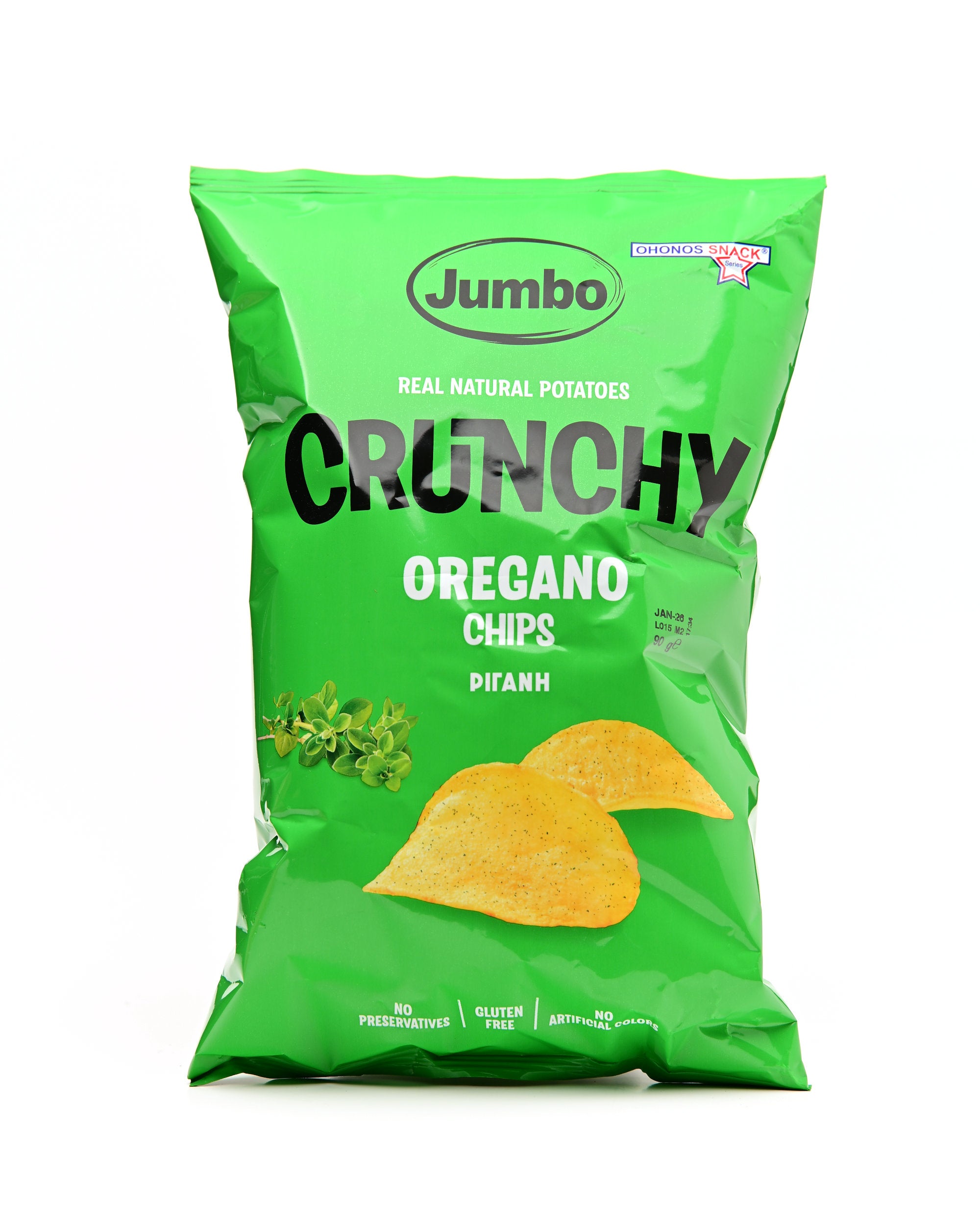 Jumbo Crunchy Oregano  90g