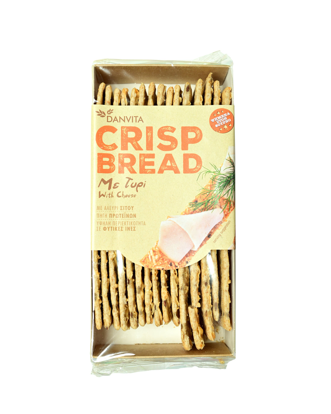 Danvita Cheese Crackers 130g
