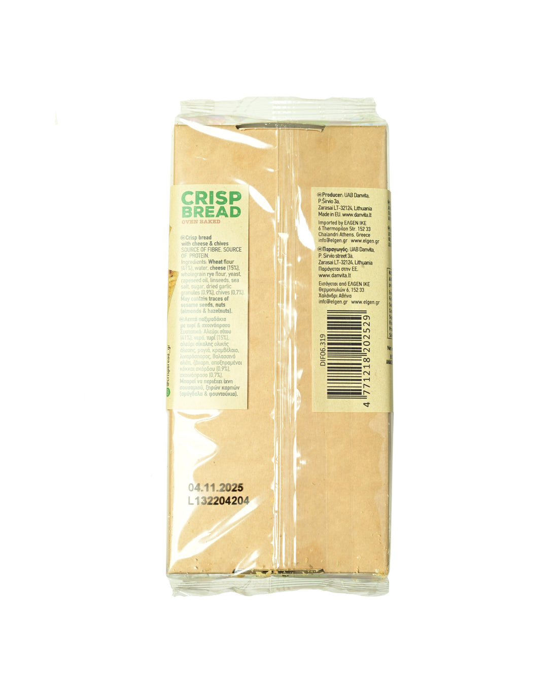 Danvita Cheese &amp; chives 130g