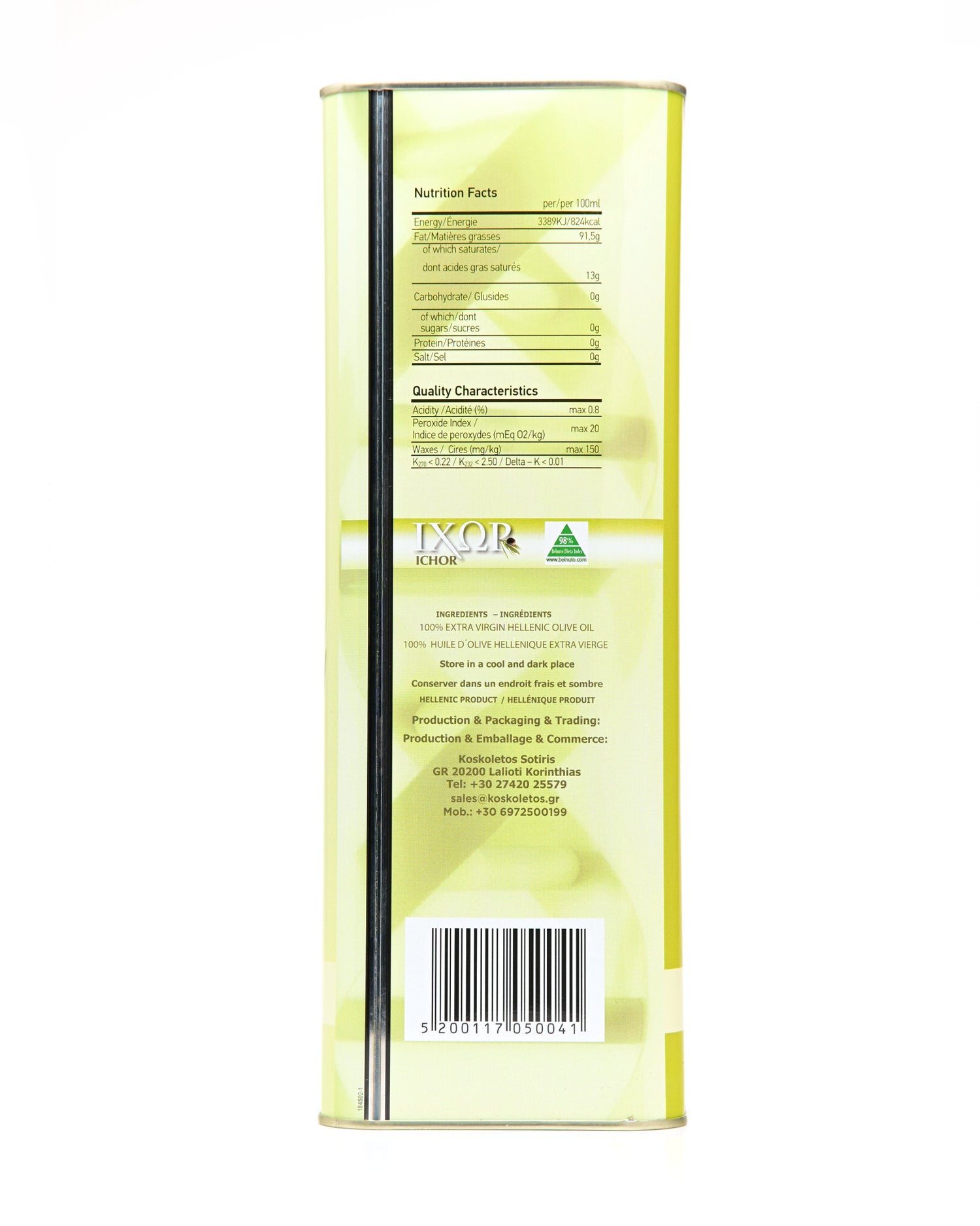 Ichor EVOO  5 L