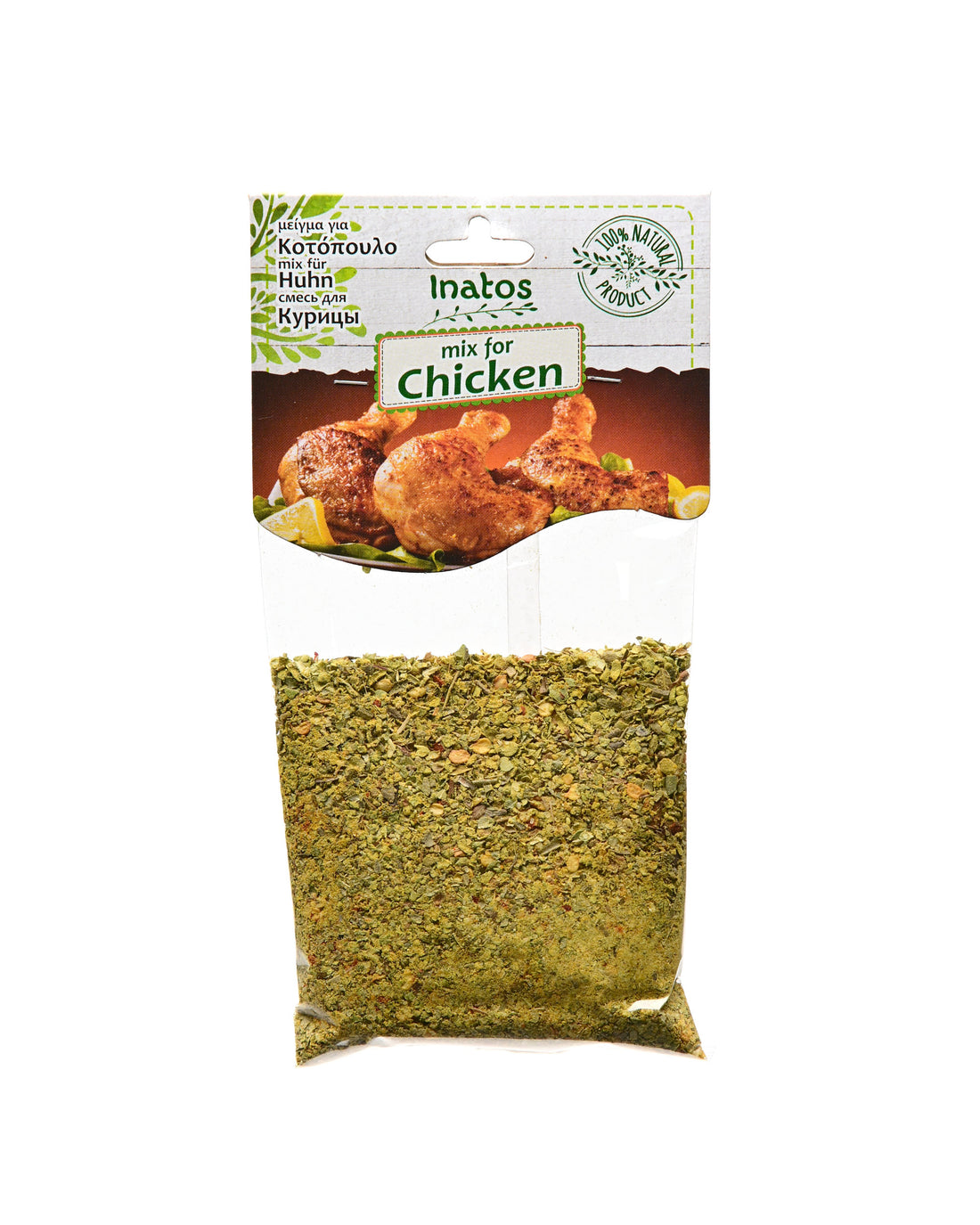 Inatos Mix For Chicken 50g