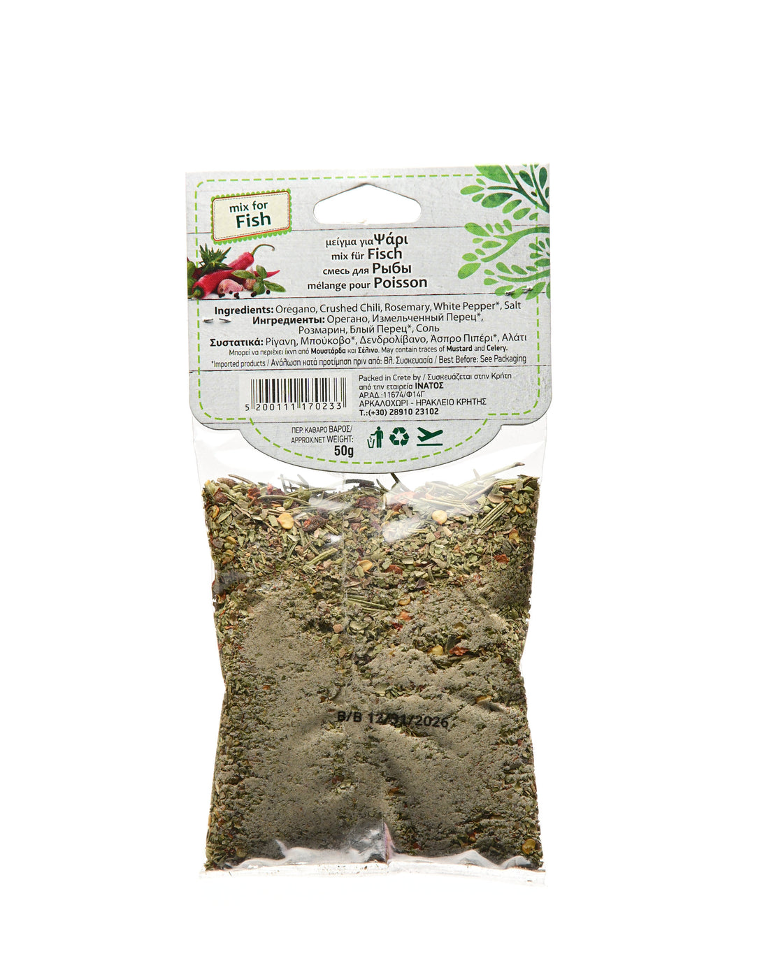 Inatos Mix For Fish 50g