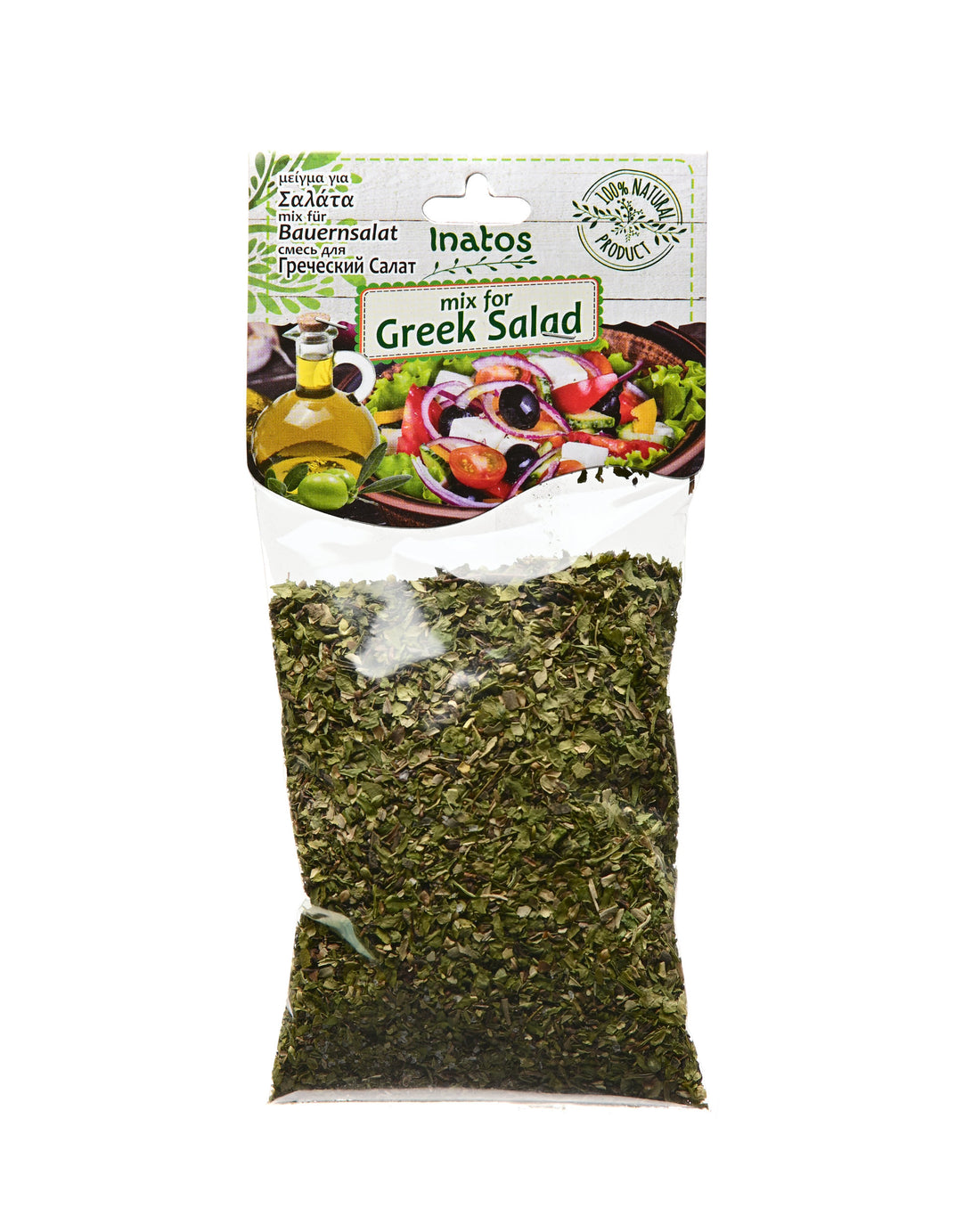 Inatos Mix For Greek Salad 50g