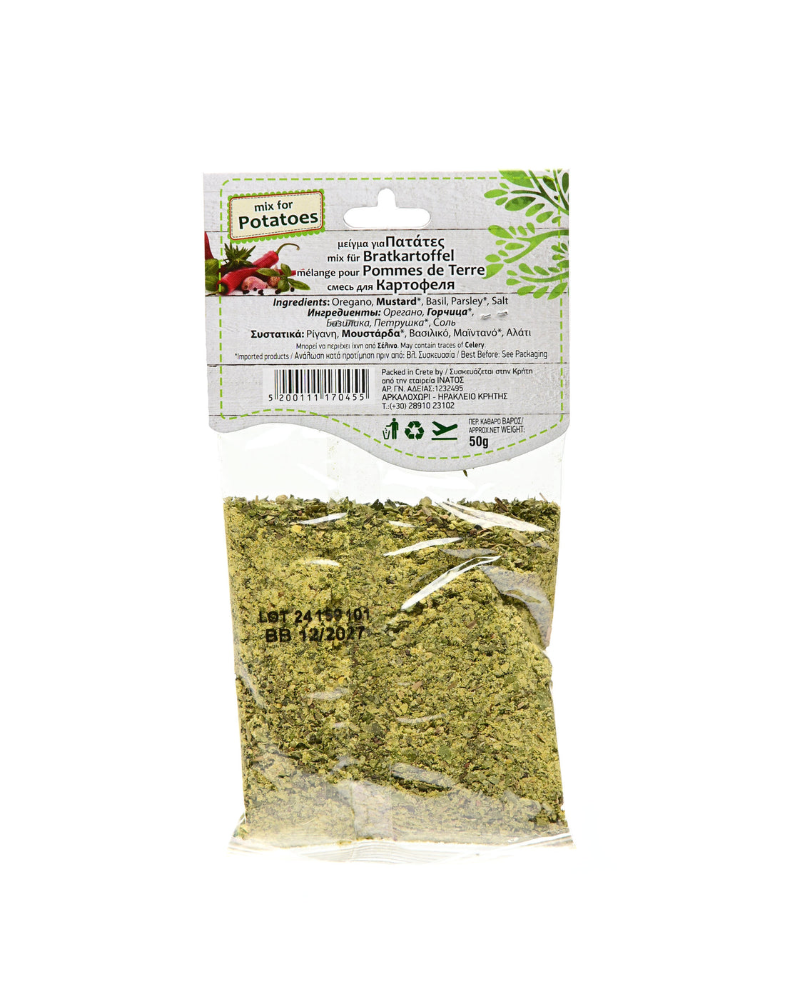 Inatos Mix For Potatoes 50g