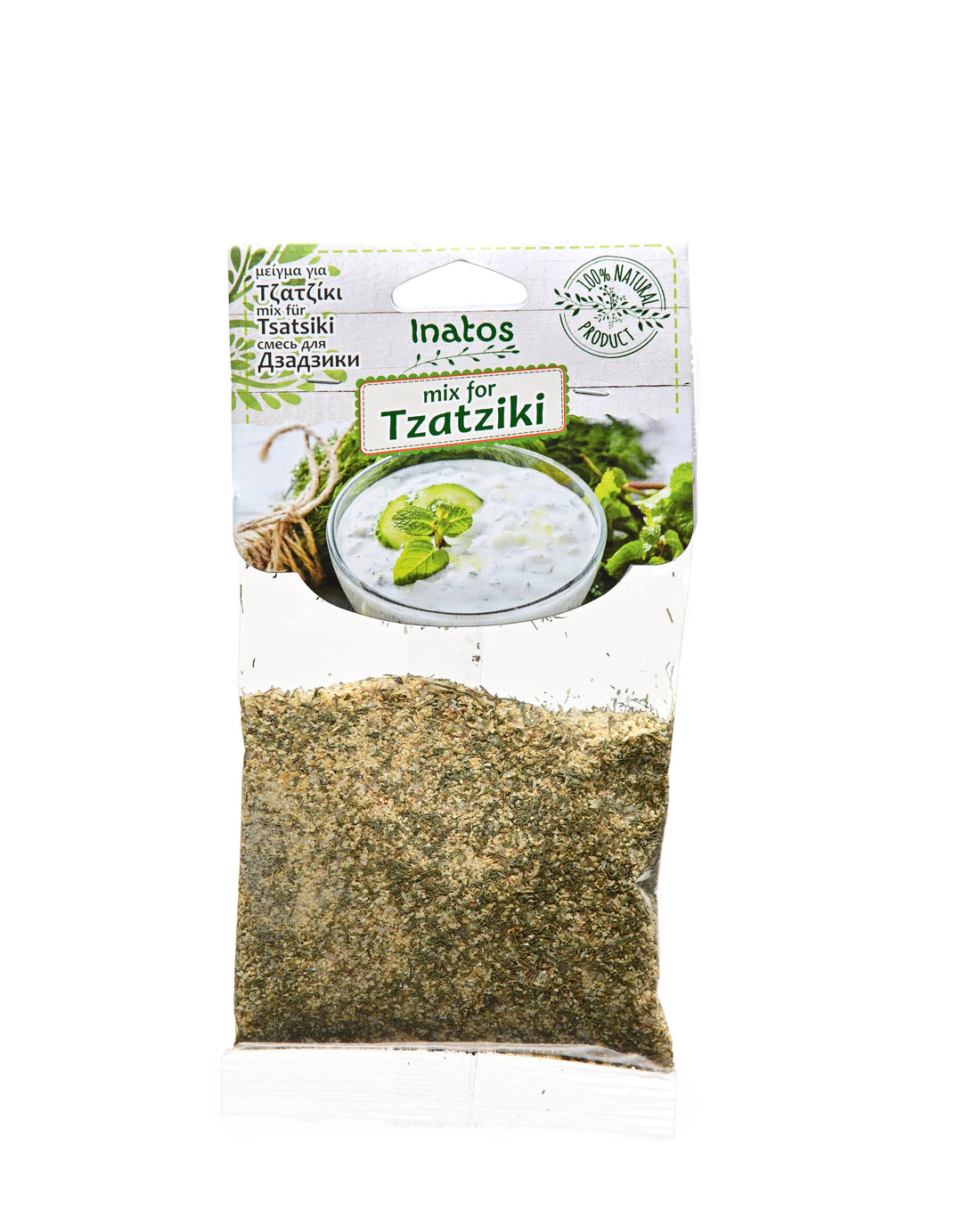 Inatos Mix For Tzatziki 50g