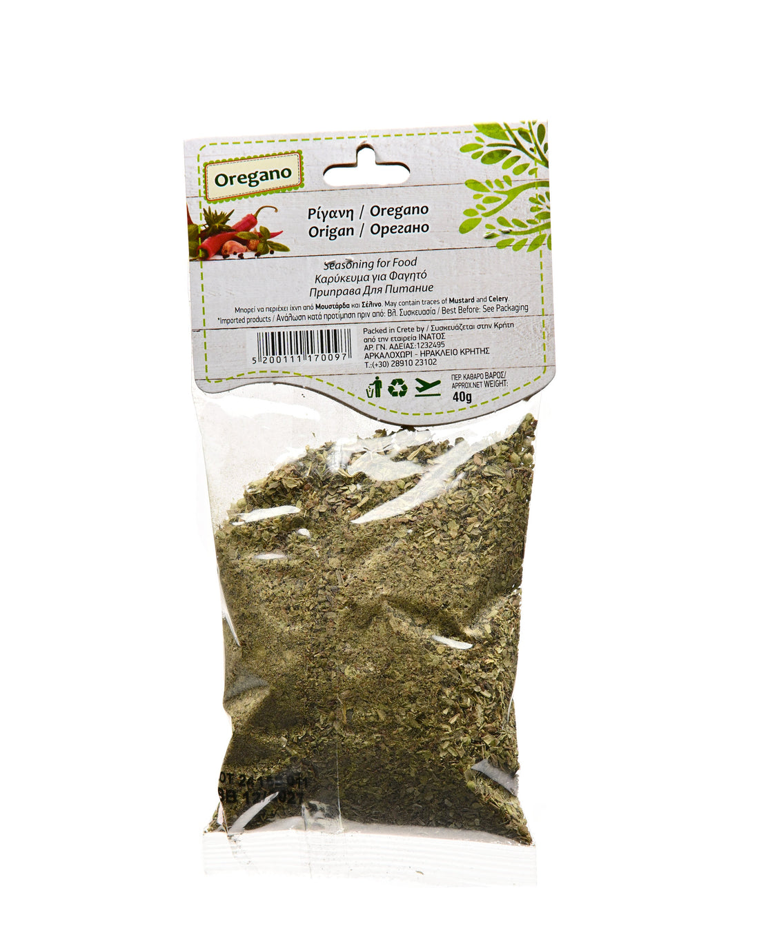 Inatos Oregano 50g