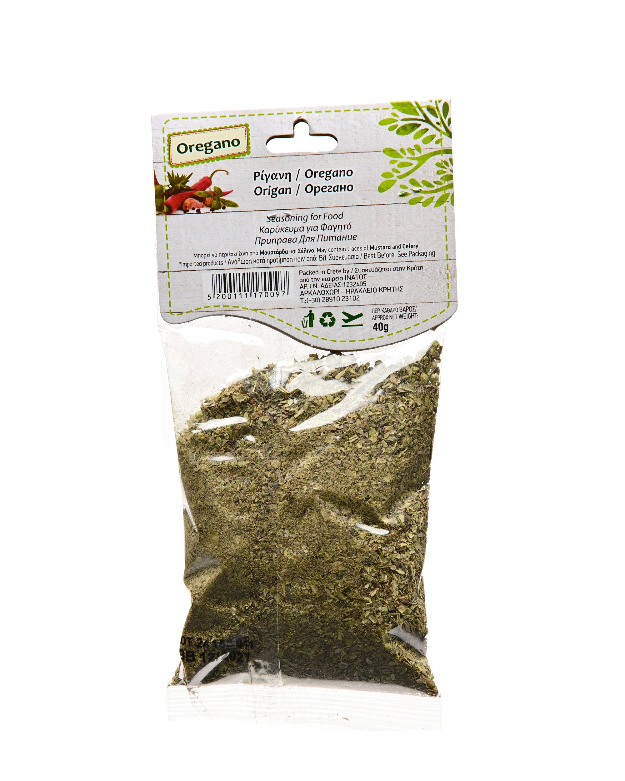 Inatos Oregano 50g