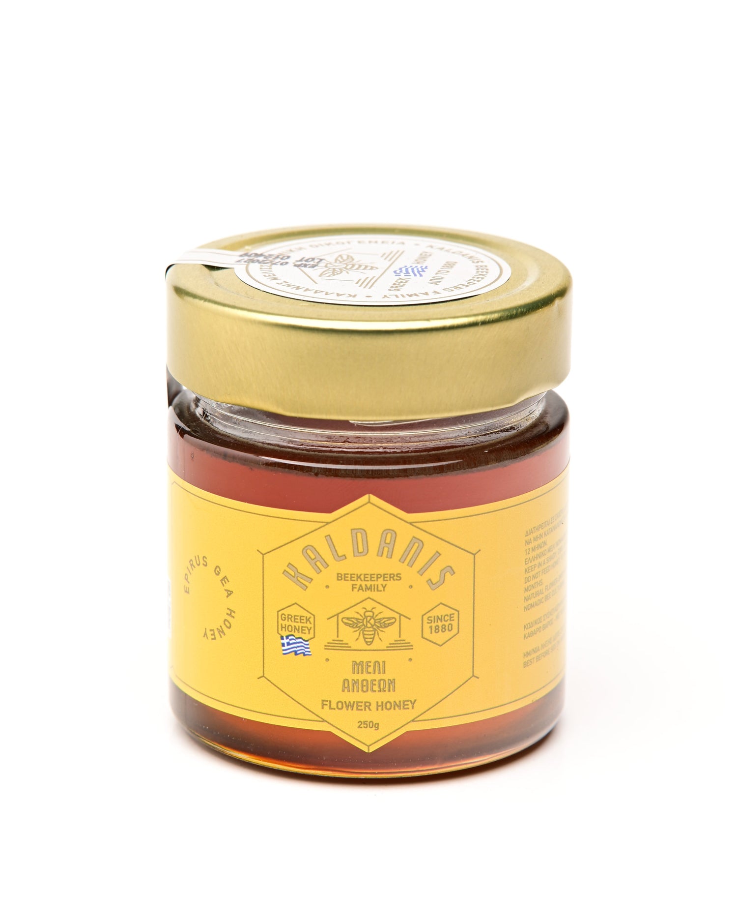 Kaldanis Flower Honey 250ml