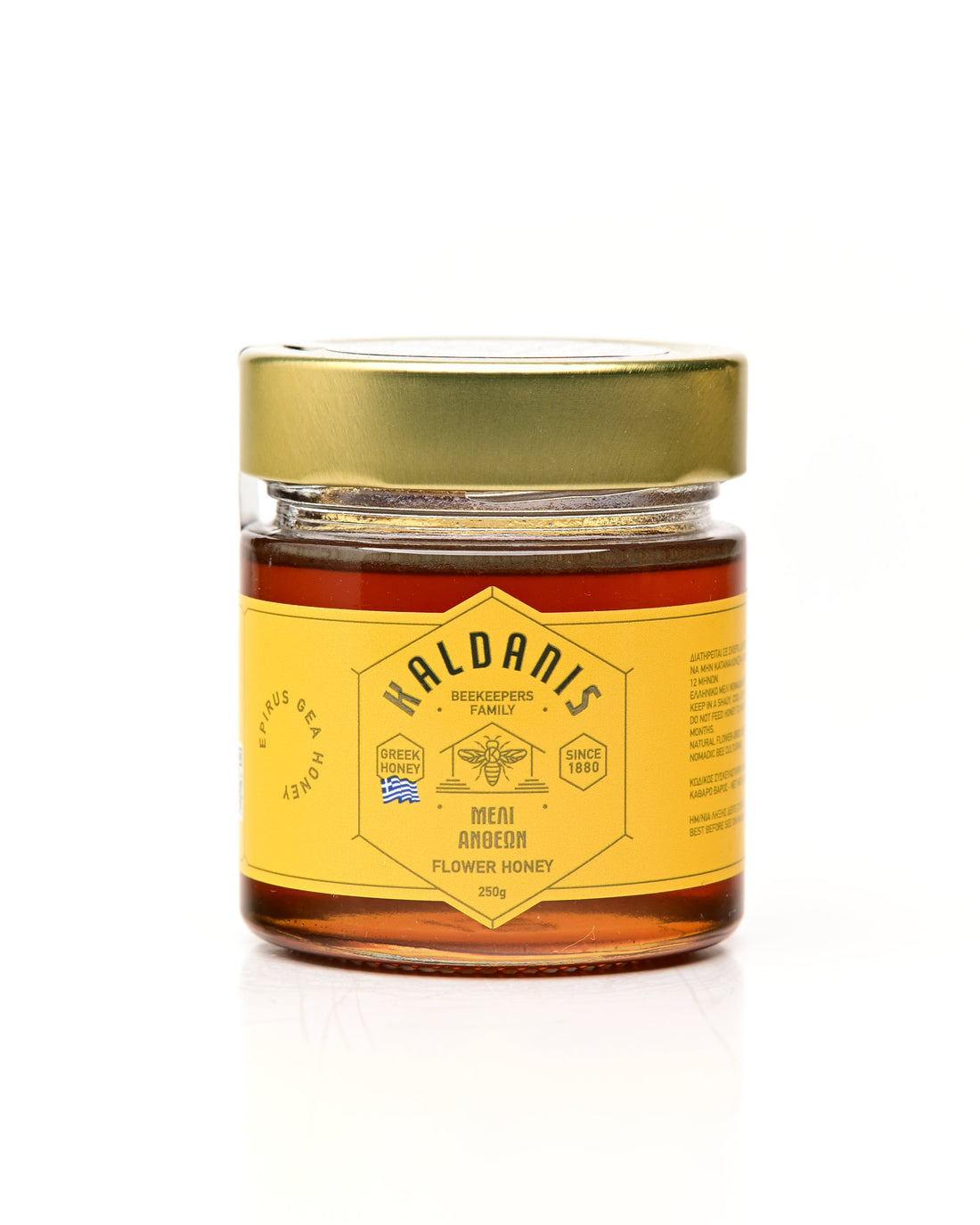 Kaldanis Flower Honey 250ml