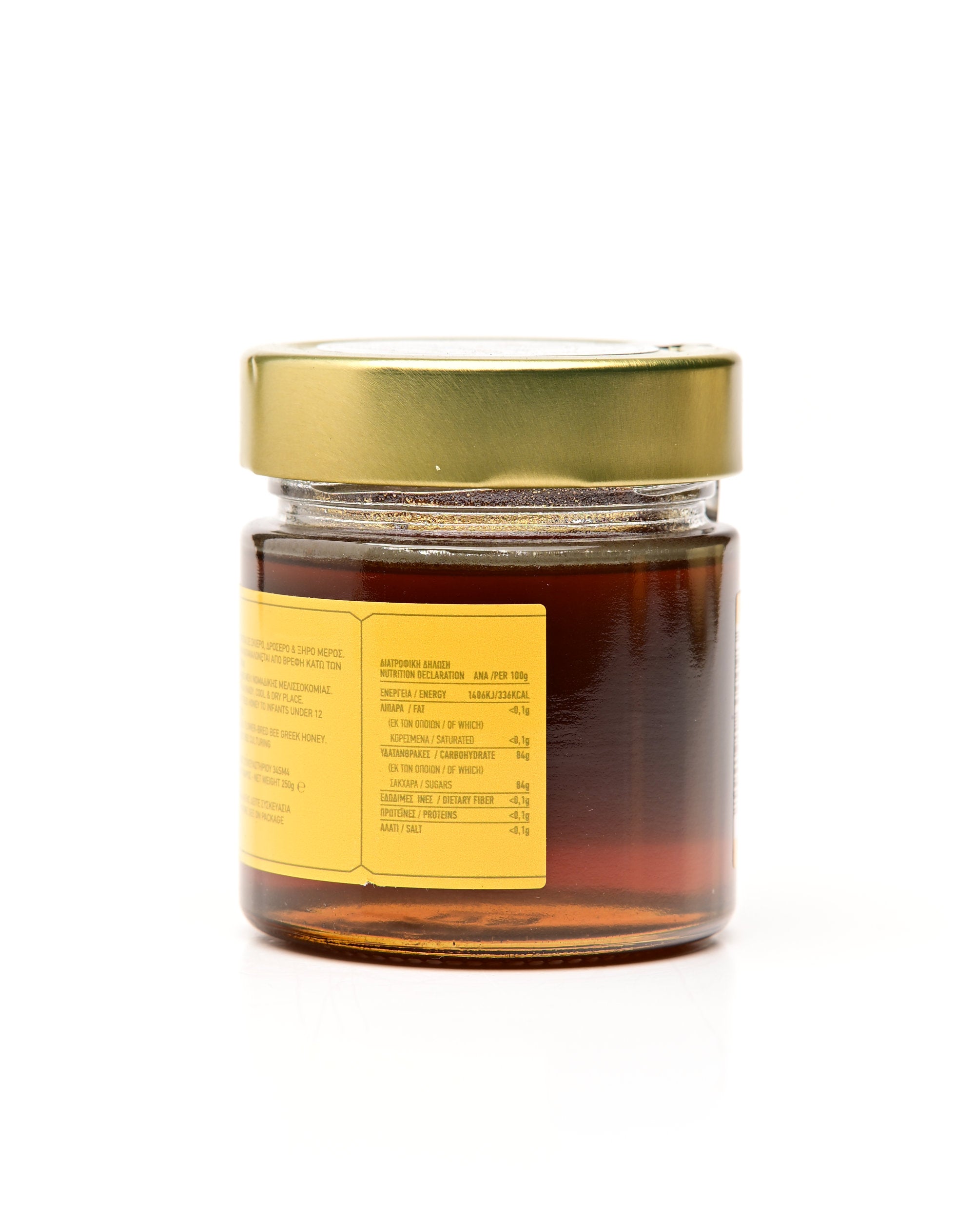 Kaldanis Flower Honey 250ml