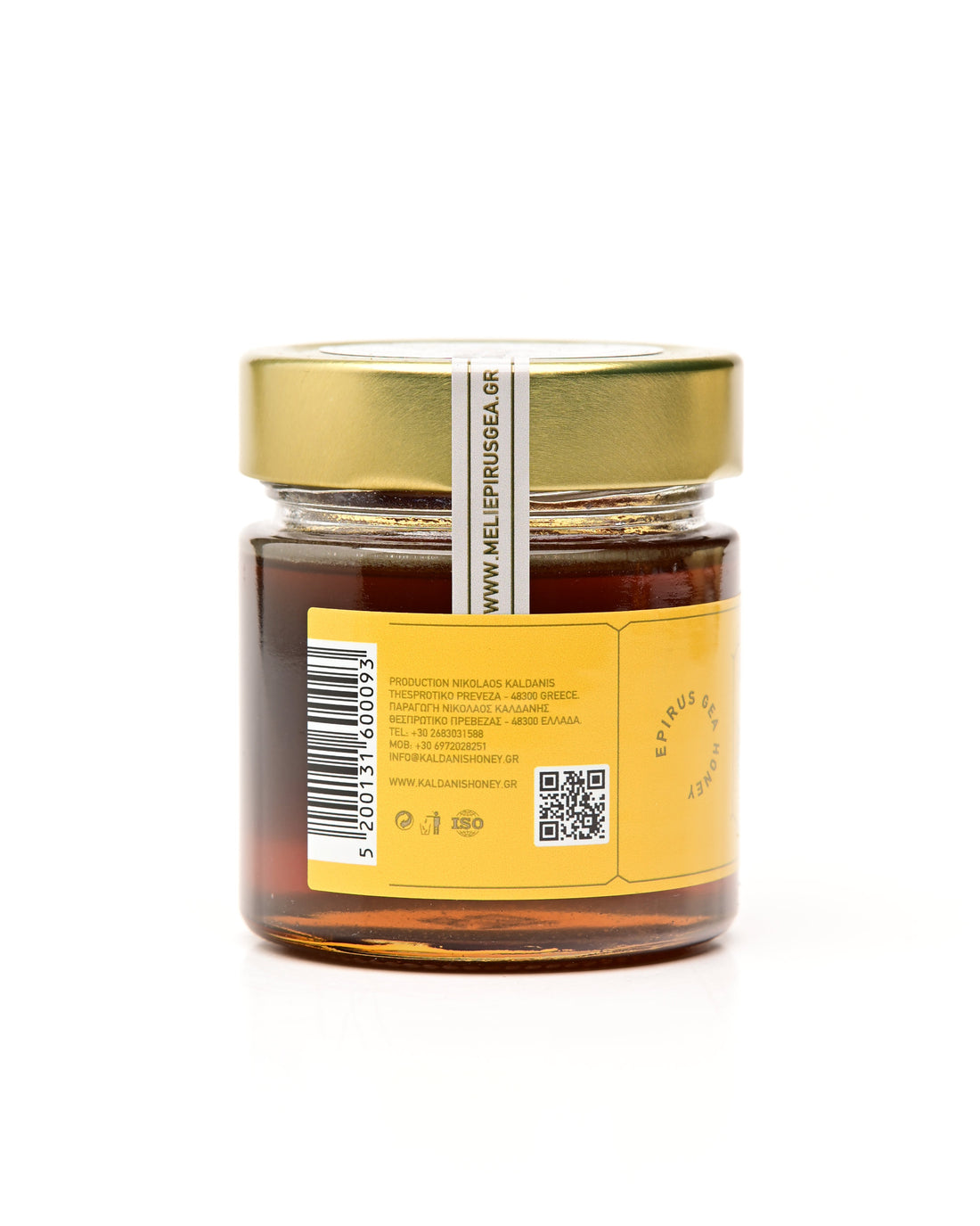 Kaldanis Flower Honey 250ml