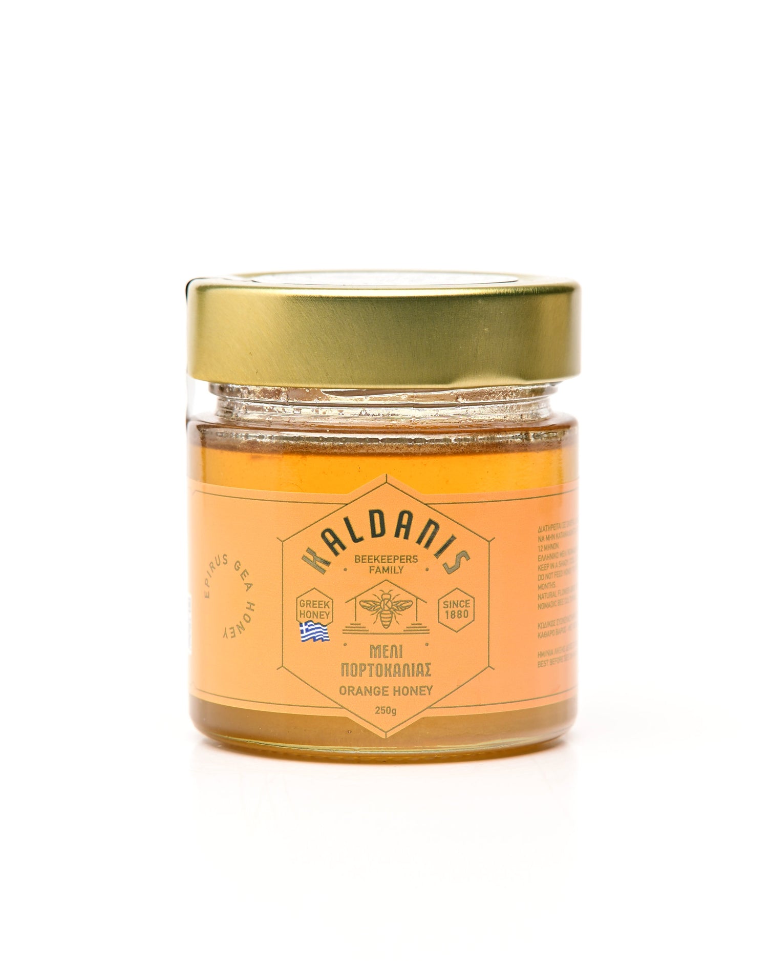 Kaldanis Orange Flower 250ml