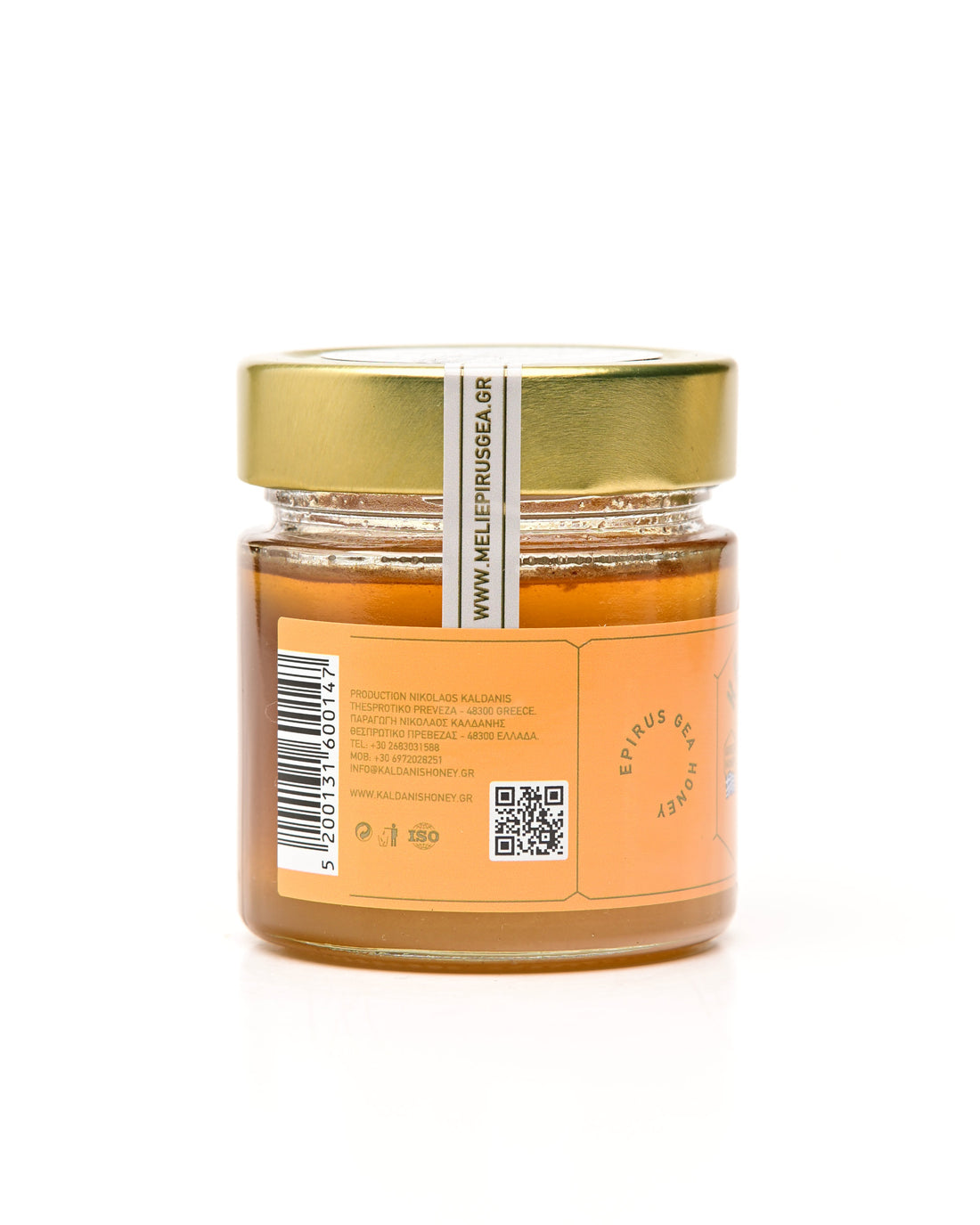 Kaldanis Orange Flower 250ml