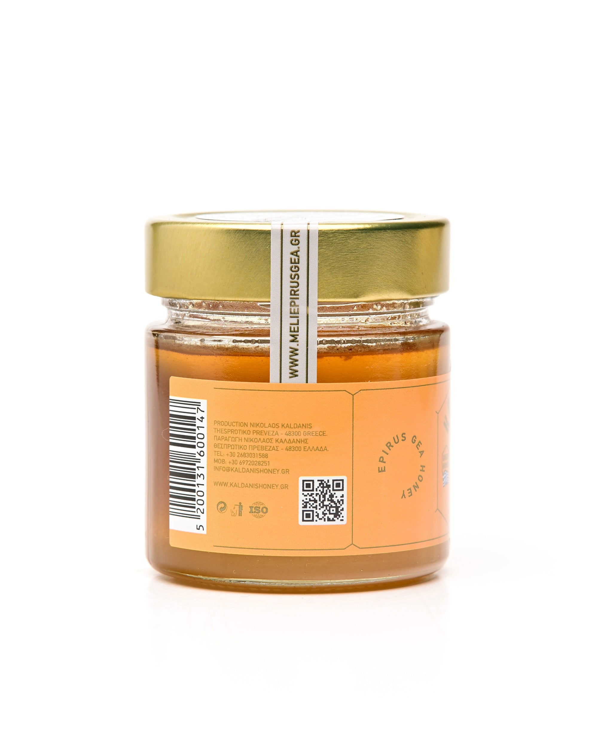Kaldanis Orange Flower 250ml