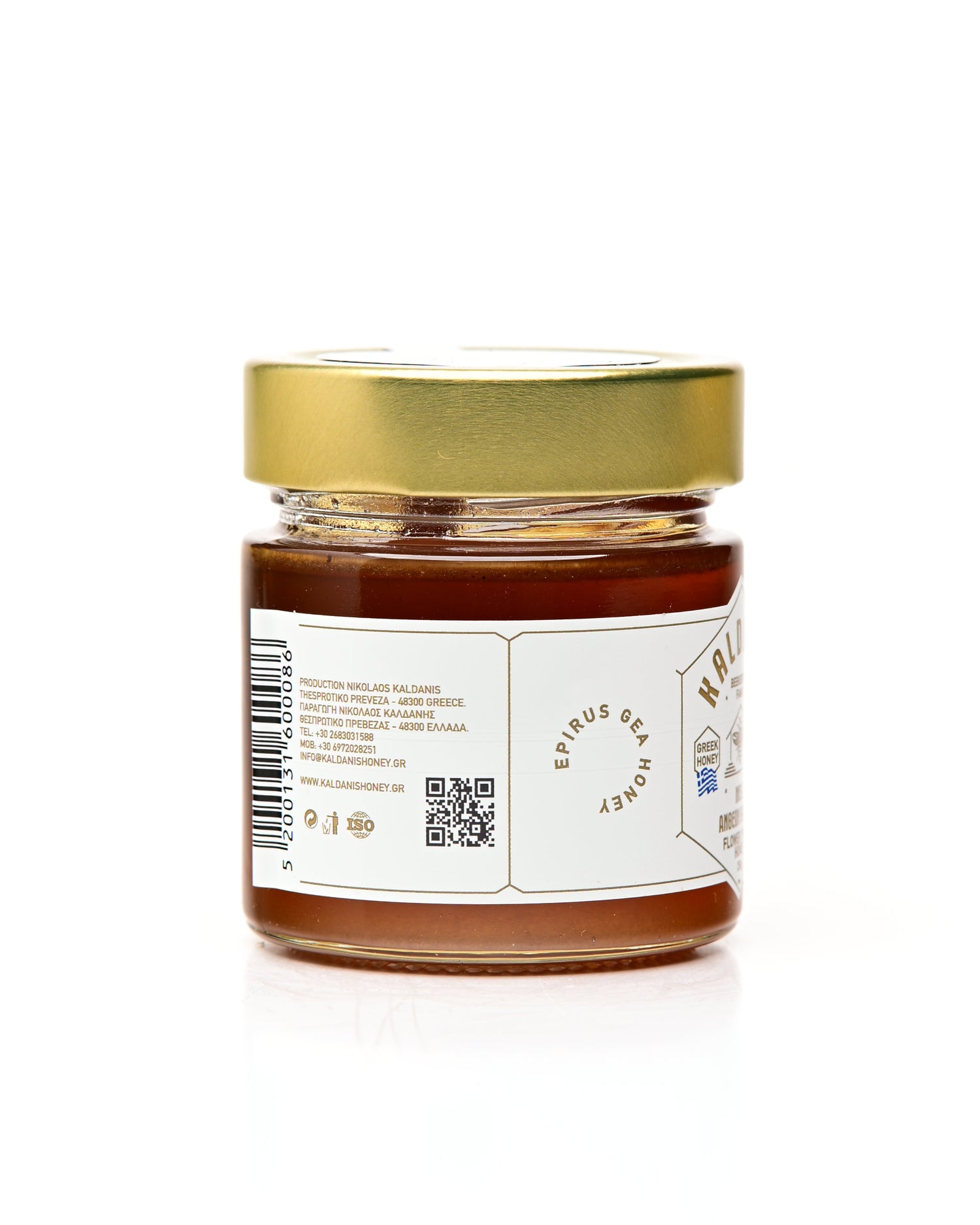Kaldanis Thyme Honey 250ml