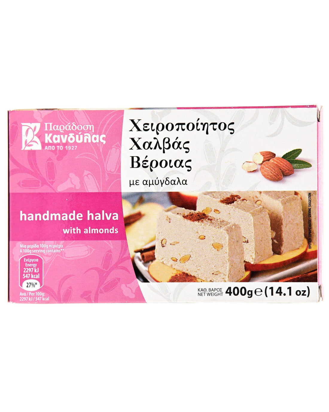 Kandylas Almond Handmade Halva 400g