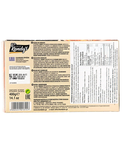 Kandylas Chocolate Handmade Halva 400g