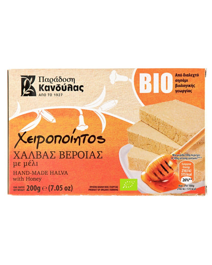 Kandylas Organic Honey Handmade Halva 200g
