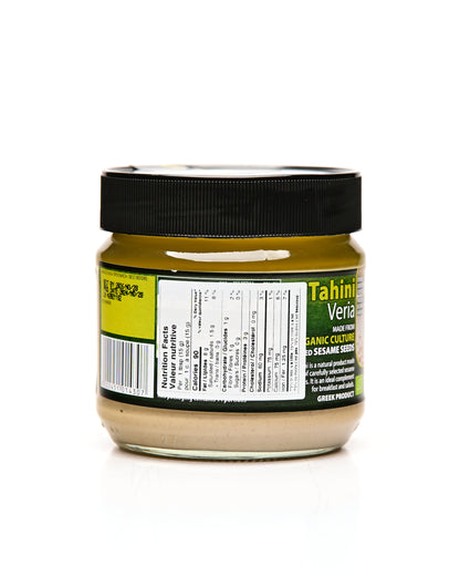 Kandylas Organic Tahini (Green) 350g