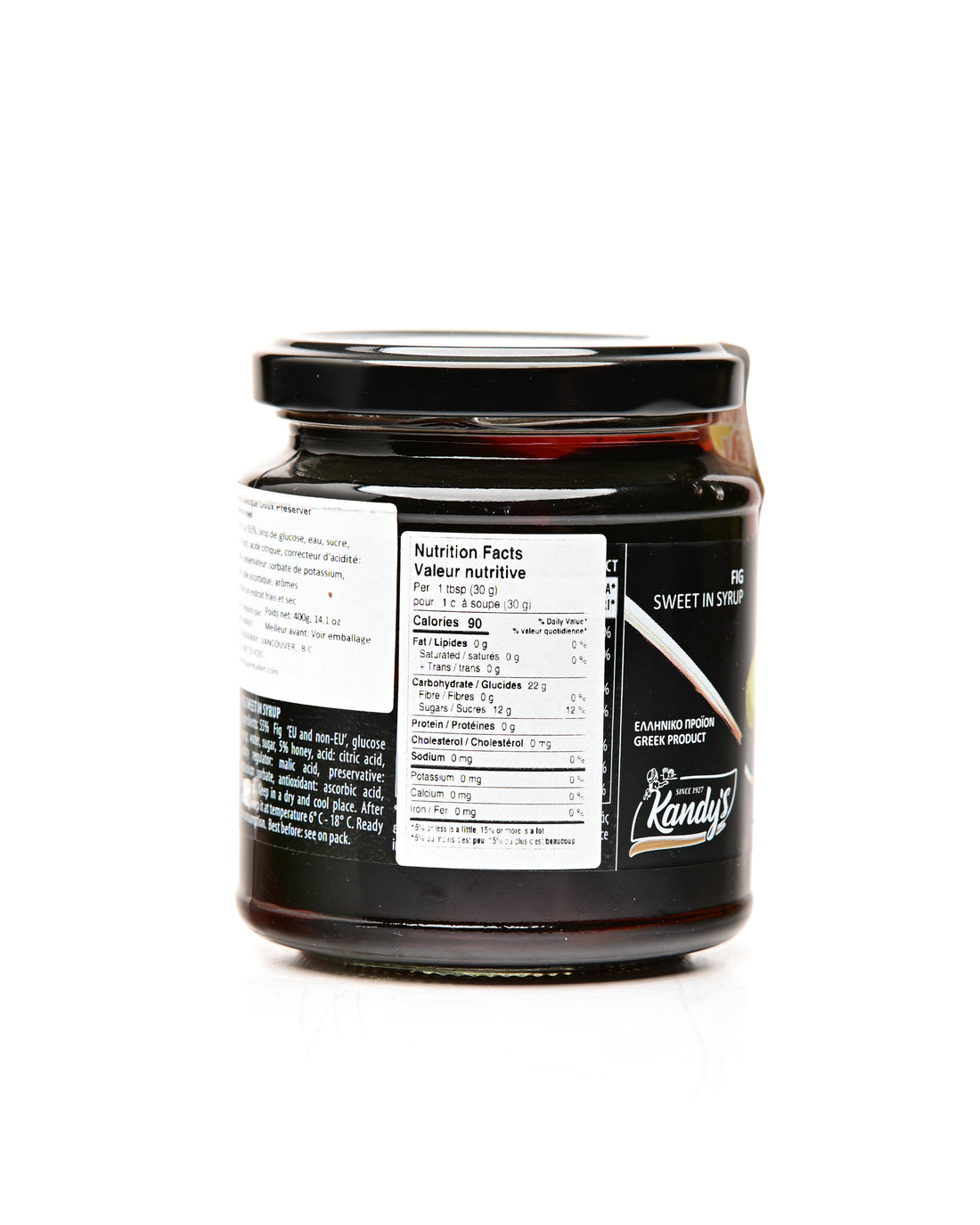 Kandylas Sweet Fig Preserve 400g